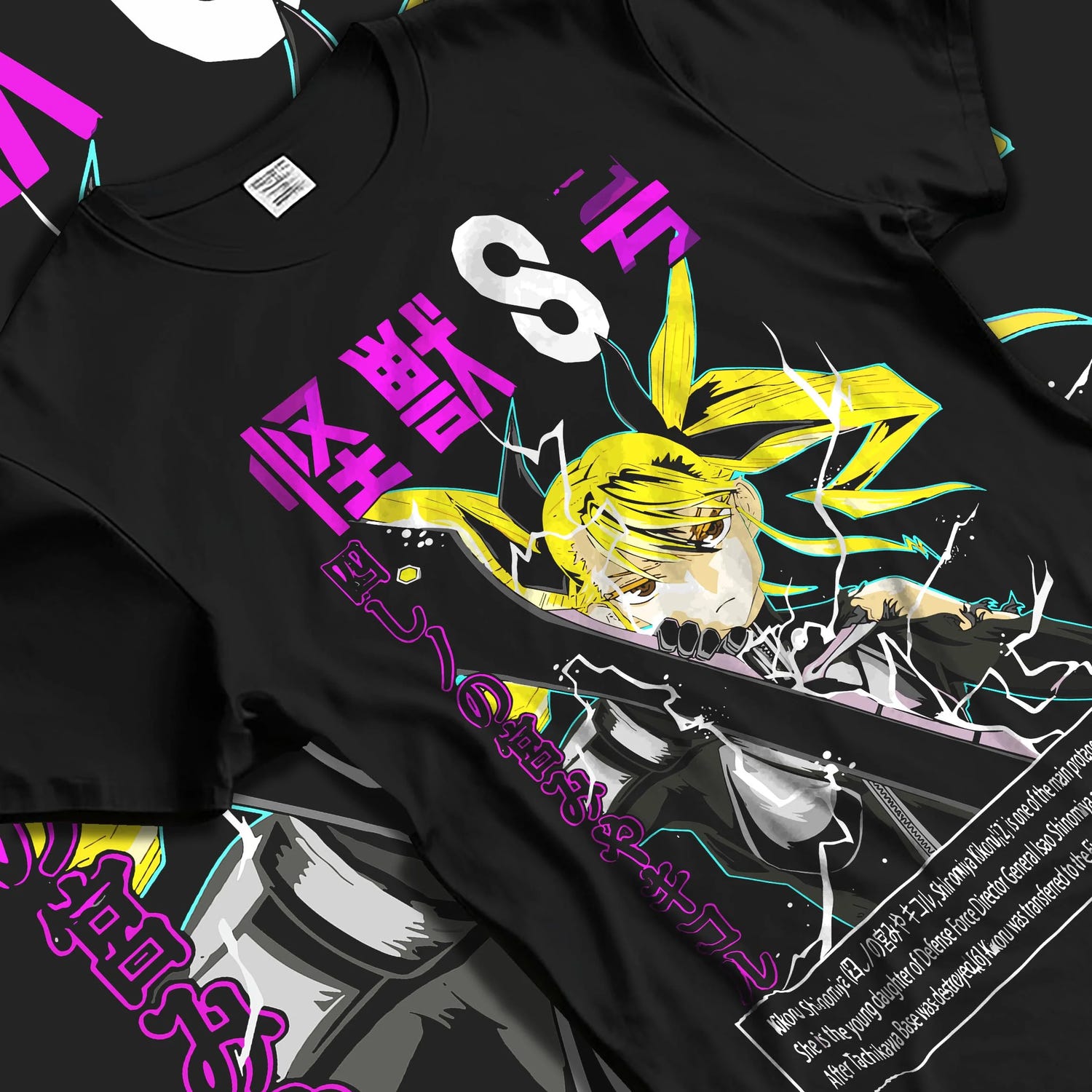 Black T-shirt laid flat with natural folds with Kaiju No. 8 Hoodie Shin Monster Defence Jumper graphic premium wear.