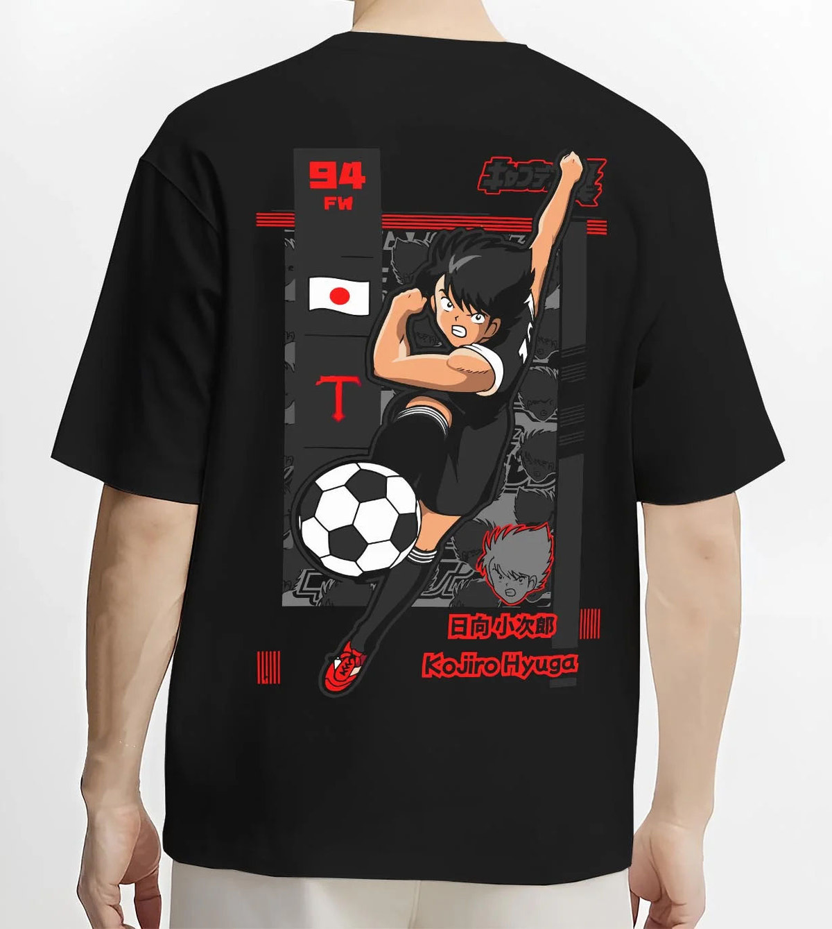 Black T-shirt worn by male model from the back featuring Kojiro Hyuga Tiger Shot football artwork.