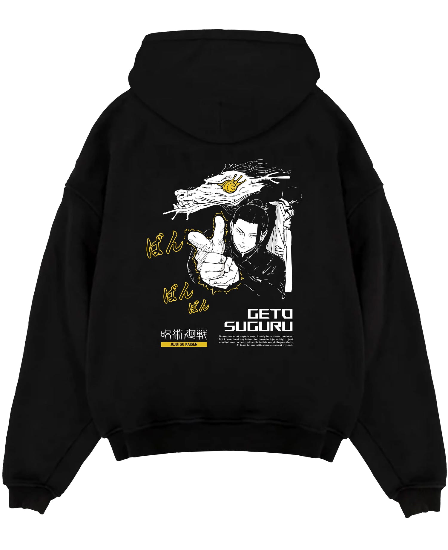 Black pullover hoodie laid flat on a white background, featuring Geto Suguru anime poster inspired design with dark manga panel style and bold yellow details.