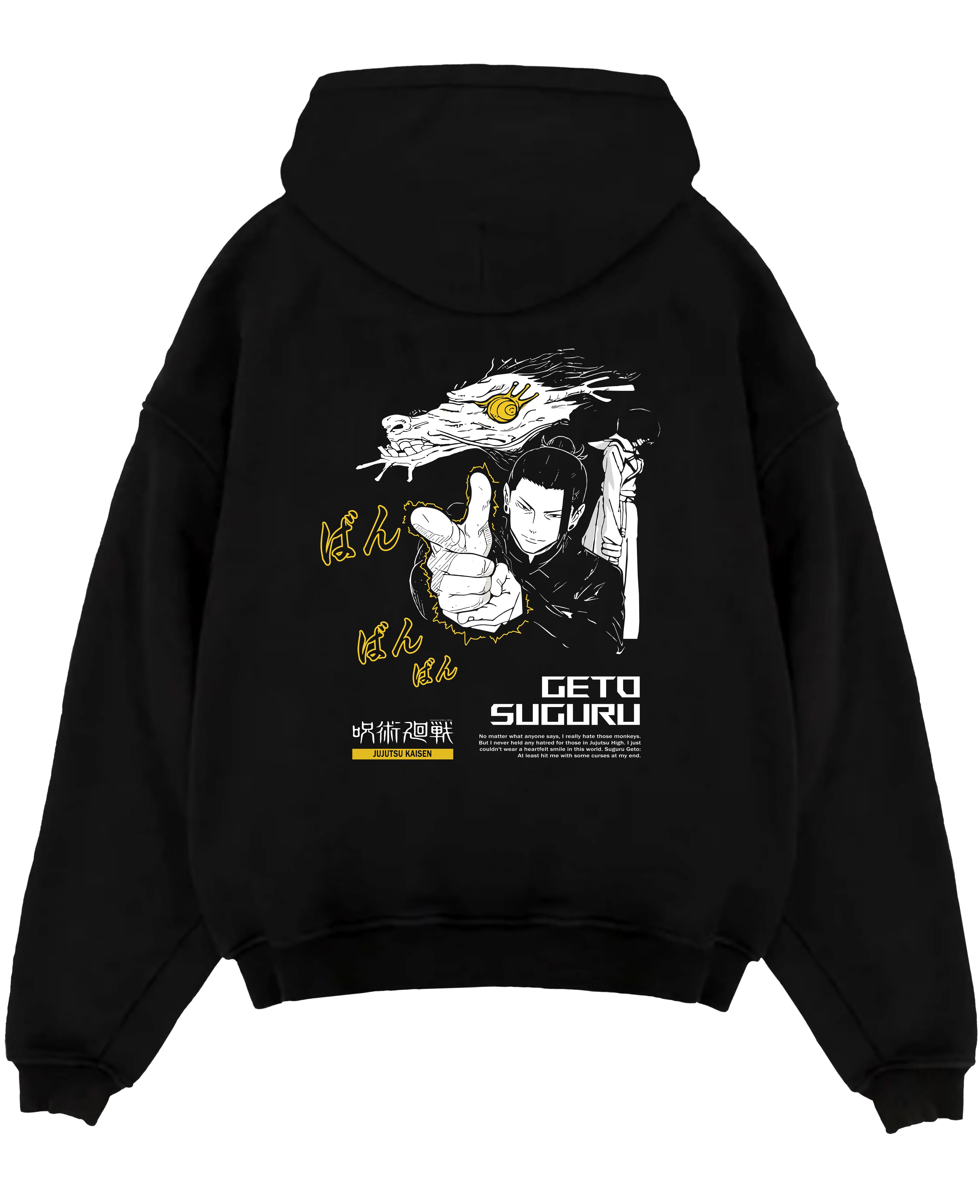 Black pullover hoodie laid flat on a white background, featuring Geto Suguru anime poster inspired design with dark manga panel style and bold yellow details.