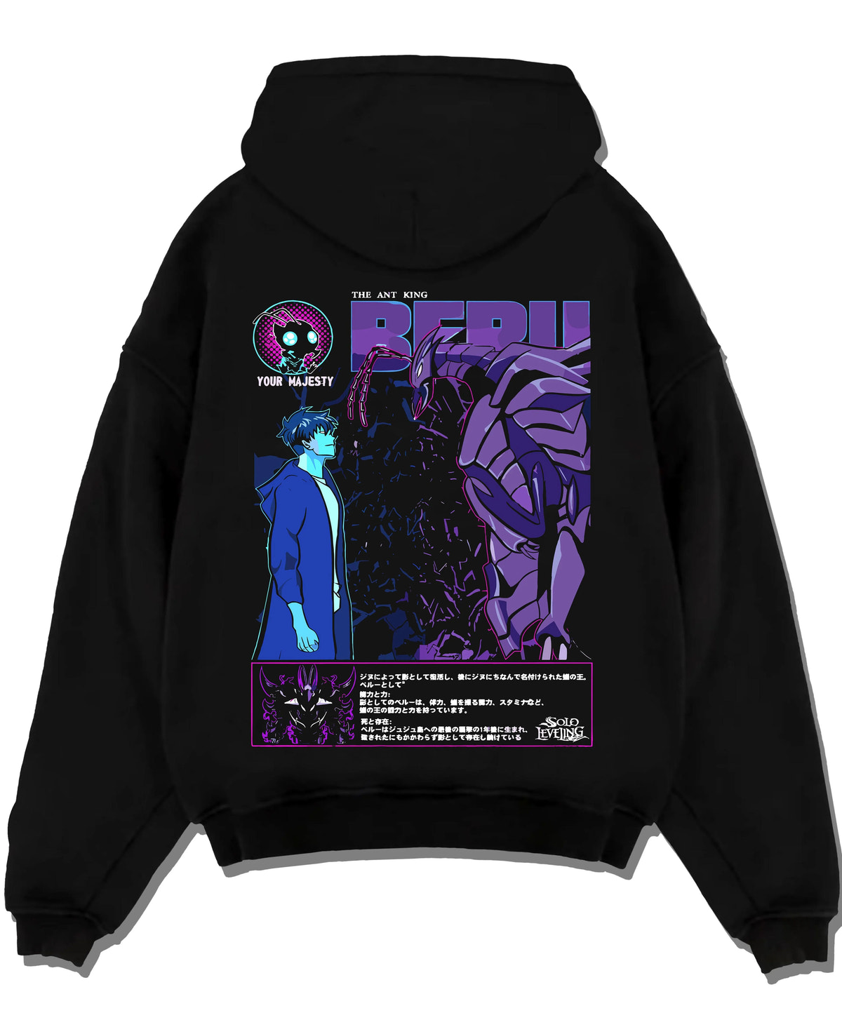 Black hoodie laid flat featuring Ice Monarch frost power artwork.