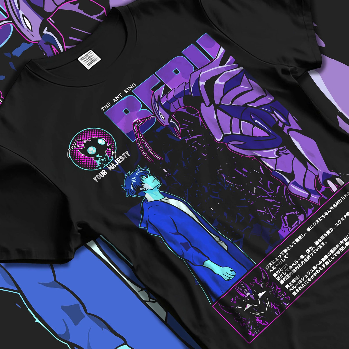 Black T-shirt laid flat with natural folds featuring Ice Monarch frost power artwork.