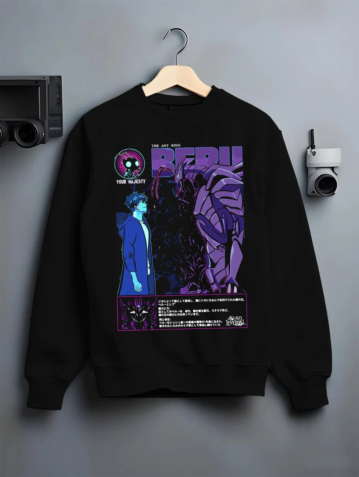 Black crewneck sweatshirt on hanger featuring Ice Monarch frost power artwork.