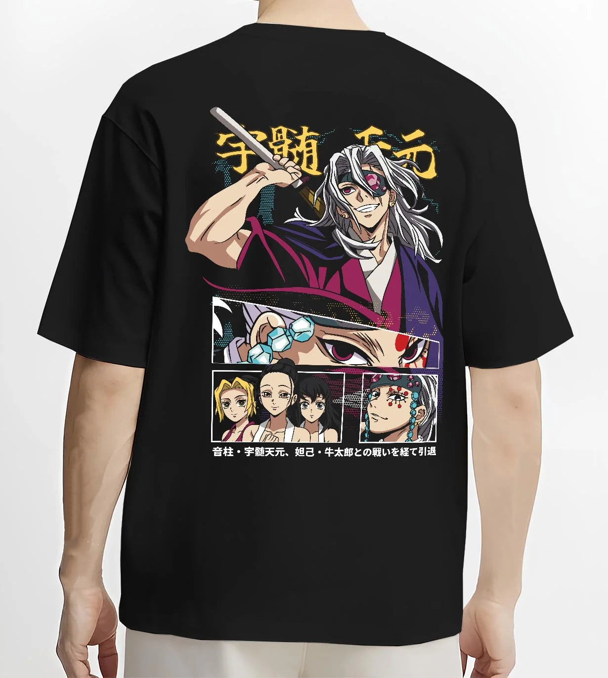 Black T-shirt worn by male model, back view featuring Tengen Uzui retro manga graphic artwork from Demon Slayer, anime poster inspired bold style.