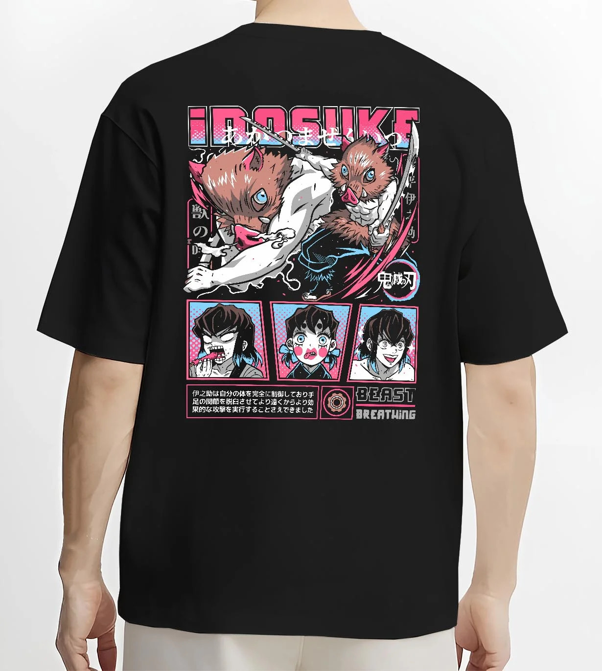 Black T-shirt worn by male model, back view with Demon Slayer Hoodie Inosuke Hashibira Wild Fighter graphic premium wear.