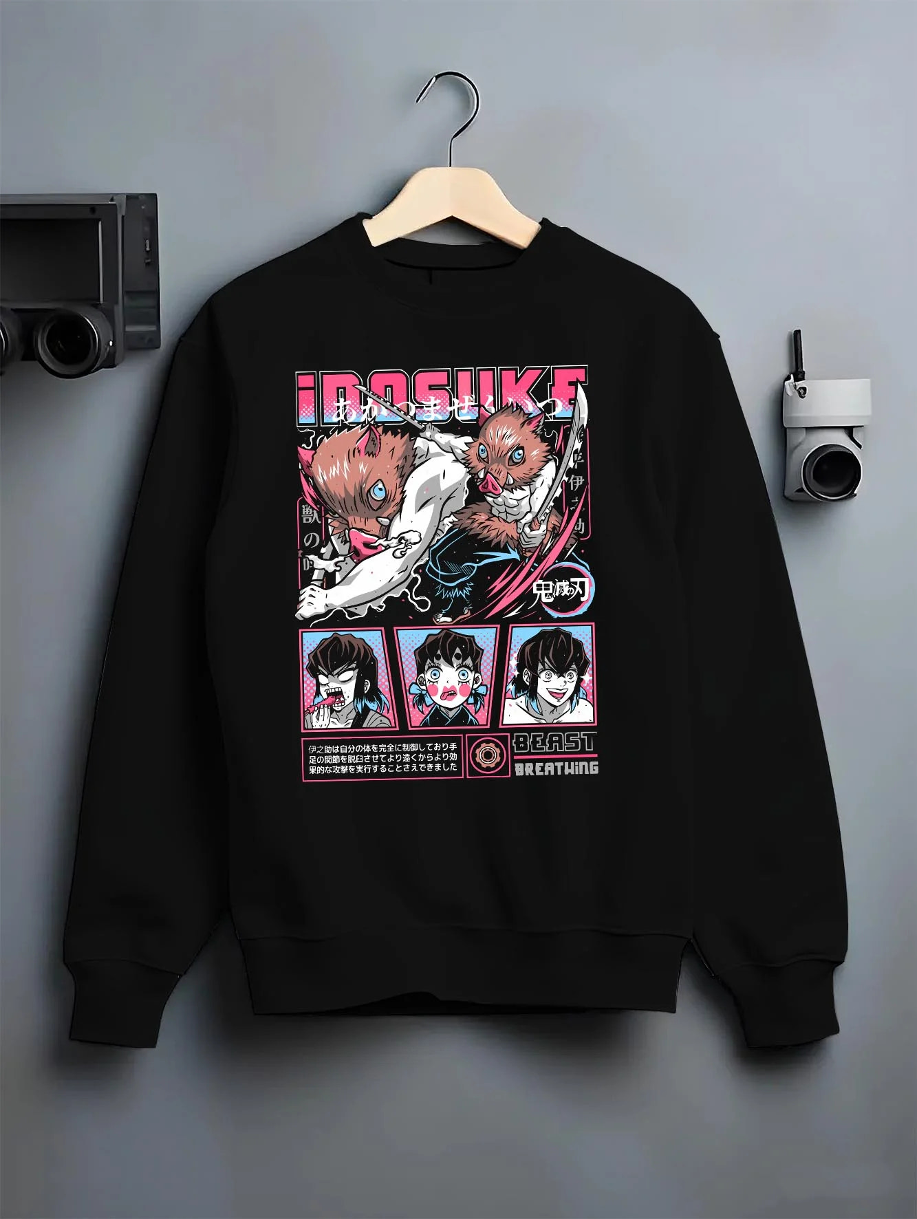 Black crewneck sweatshirt on hanger with Demon Slayer Hoodie Inosuke Hashibira Wild Fighter graphic streetwear graphic.