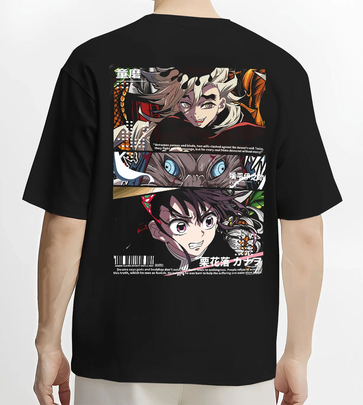 Black T-shirt model back view showing Inosuke and Demon Slayer cast: manga panel print