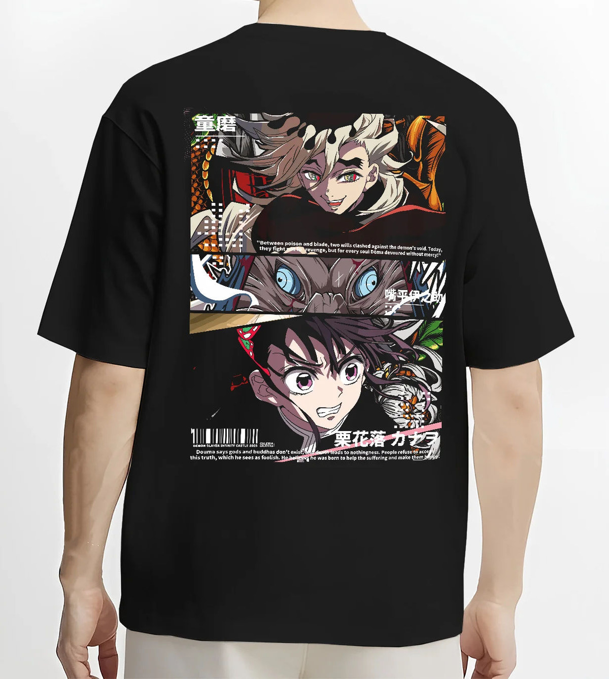 Black T-shirt model back view showing Inosuke and Demon Slayer cast: manga panel print