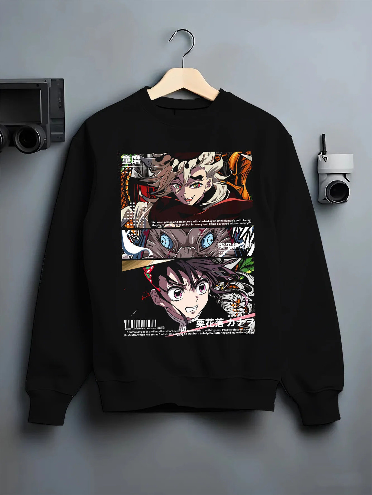 Black crewneck sweatshirt on hanger showing Inosuke and Demon Slayer cast: manga panel print