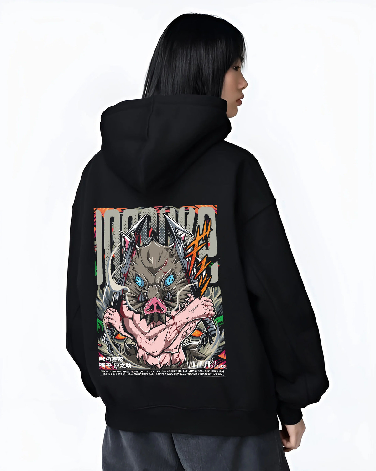 Black hoodie female model back view showing Inosuke Hashibira from Demon Slayer: blue-eyed boar mask