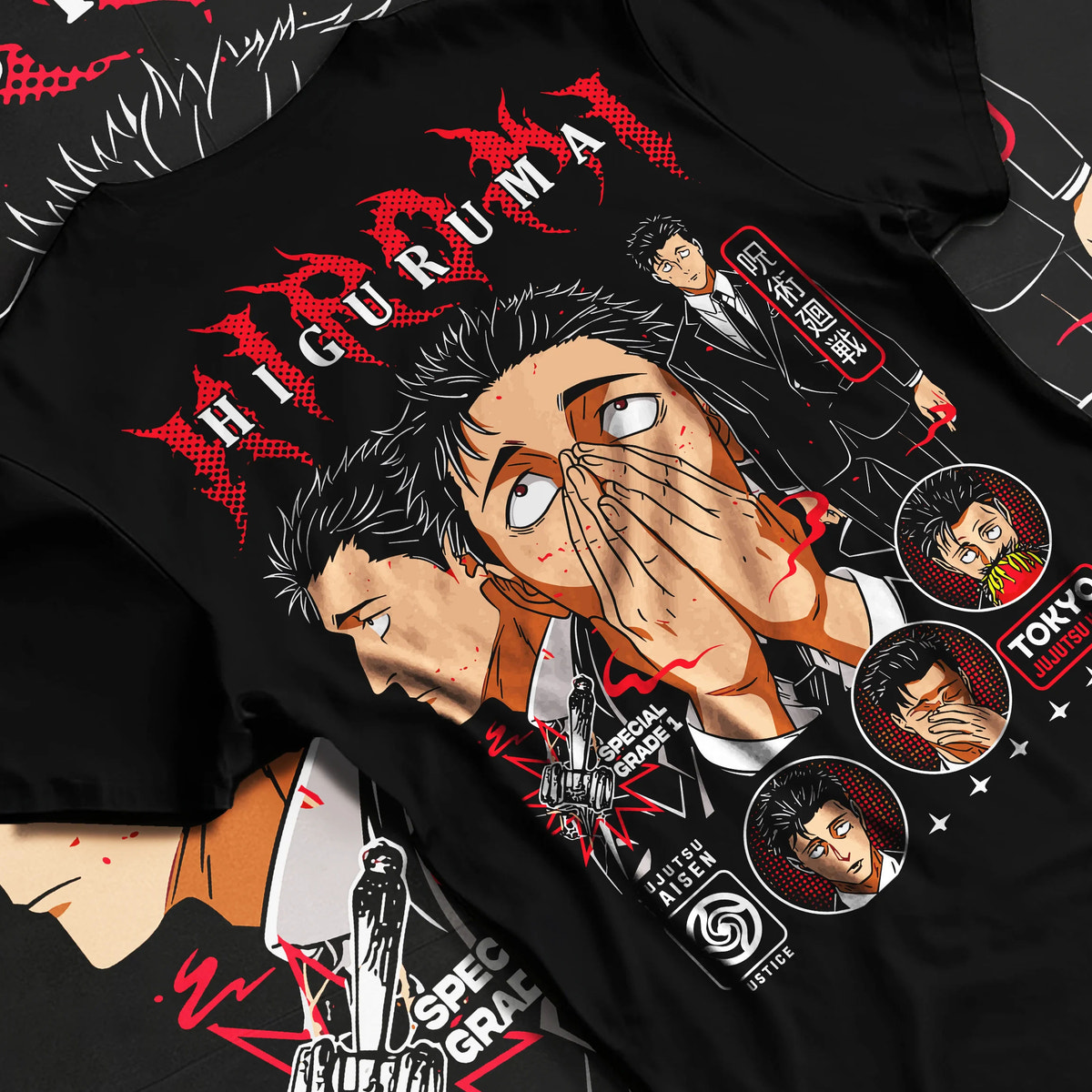 Black T-shirt flat back view showing Hiromi Higuruma from Jujutsu Kaisen: courtroom manga portrait