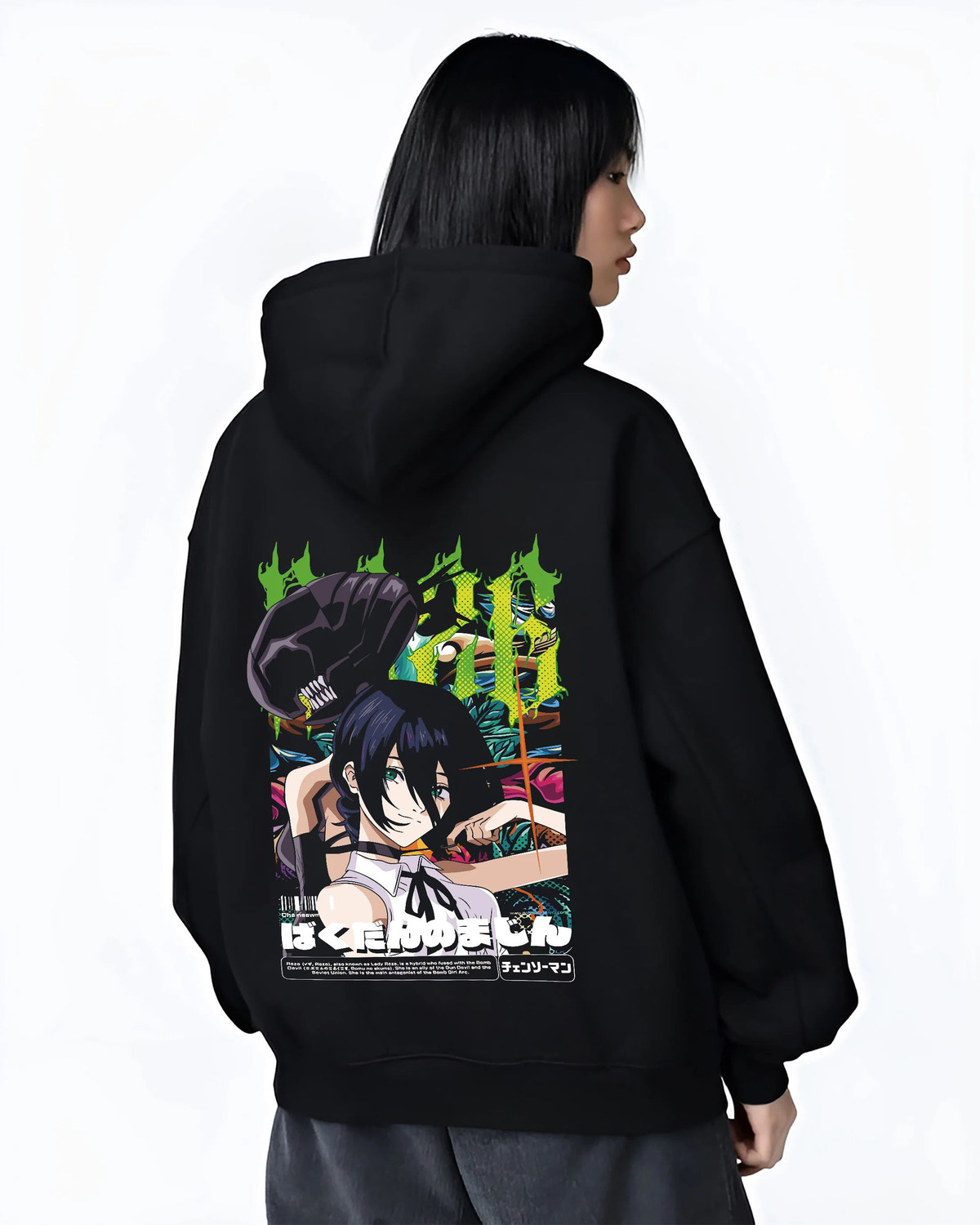 Reze from Chainsaw Man in Bomb Girl manga-style artwork on female hoodie model back view