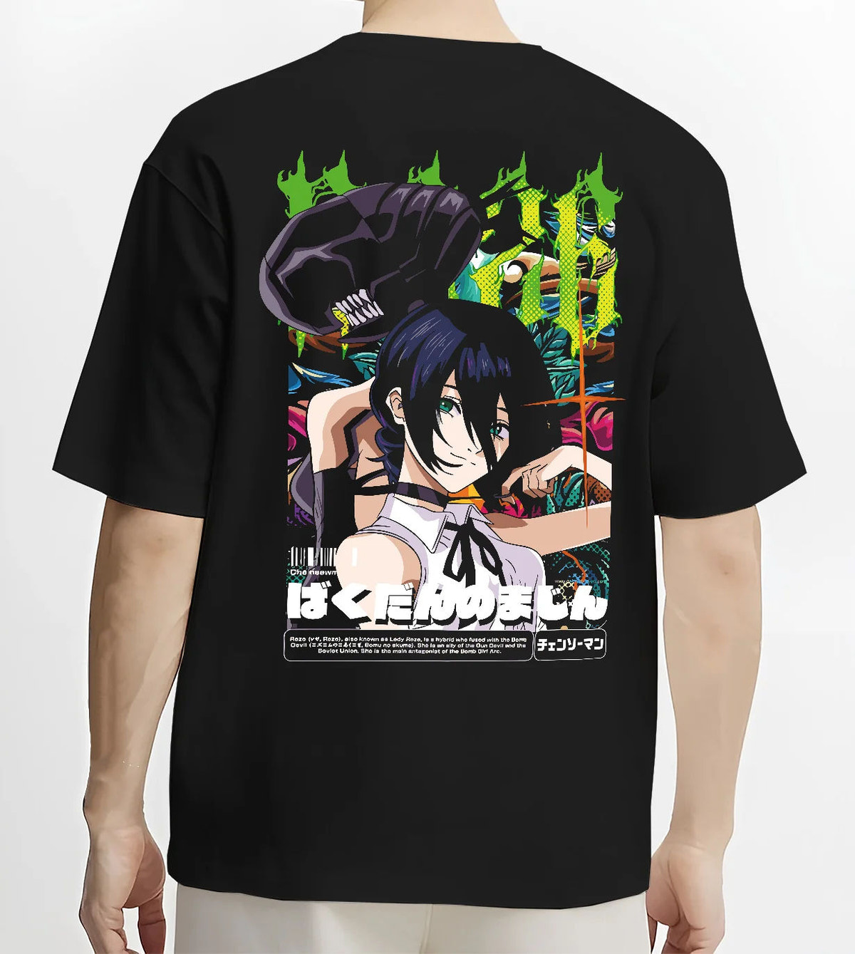 Reze from Chainsaw Man in Bomb Girl manga-style artwork on black T-shirt model back view