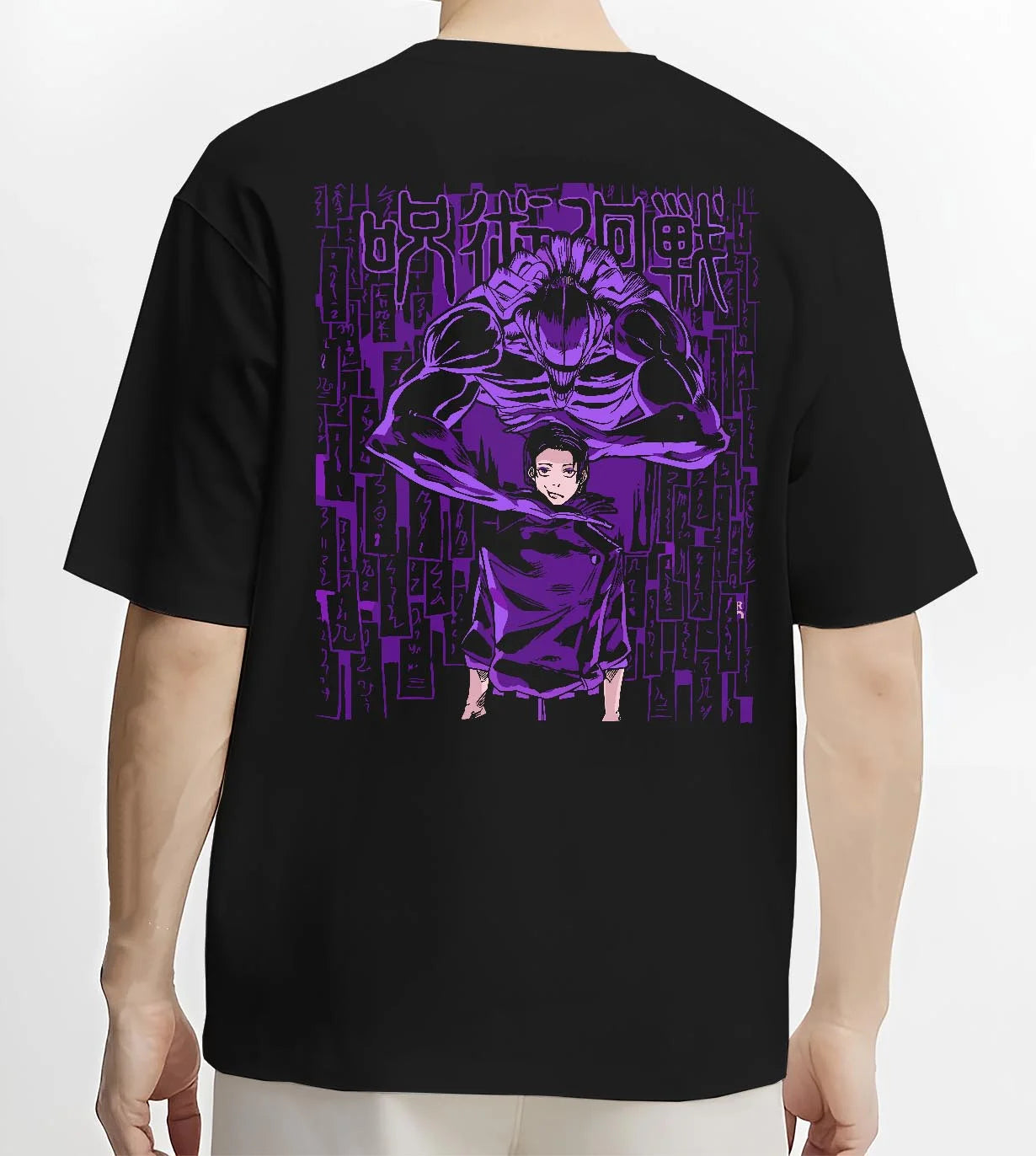 Black T-shirt worn by male model, back view with Jujutsu Kaisen Hoodie Toge Inumaki Cursed Speech Jumper graphic streetwear graphic.