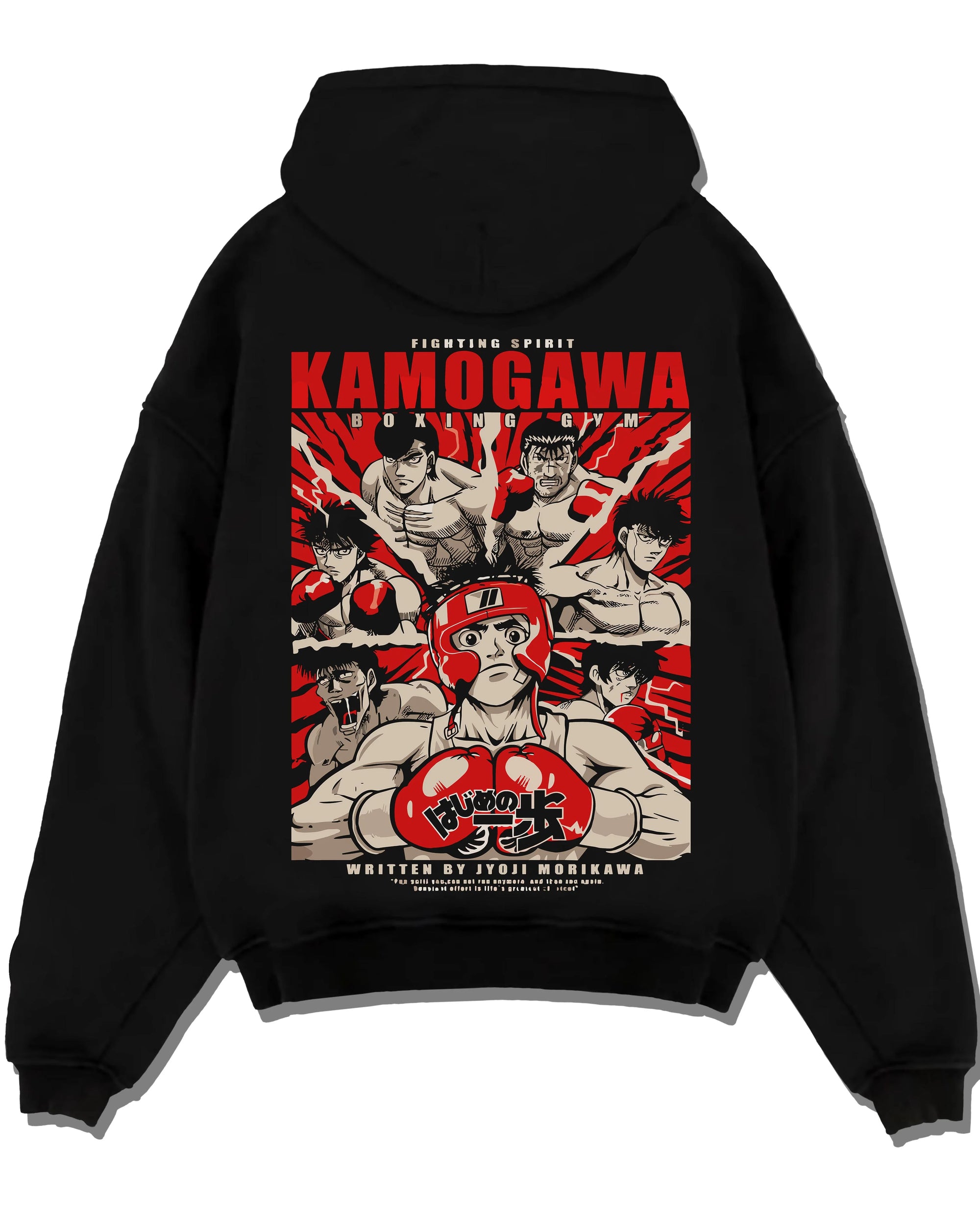 Black pullover hoodie laid flat with Hajime no Ippo Hoodie Kamogawa Gym Boxing Jumper graphic streetwear graphic.