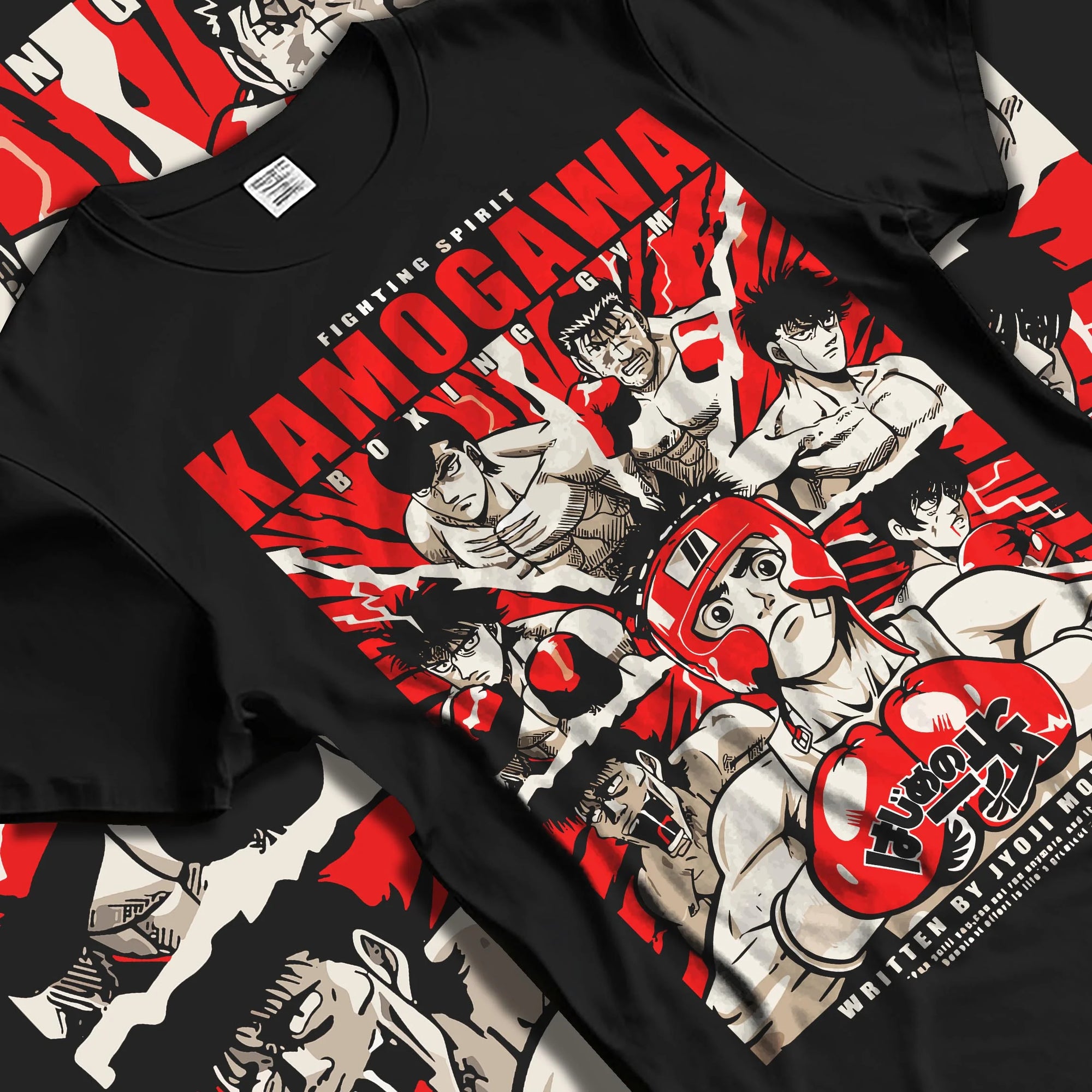 Black T-shirt laid flat with natural folds with Hajime no Ippo Hoodie Kamogawa Gym Boxing Jumper graphic premium wear.