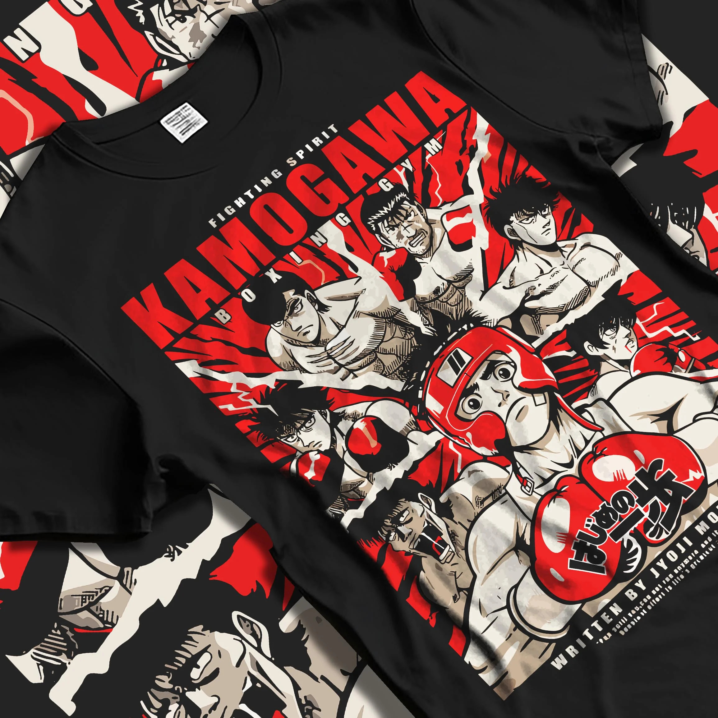 Black T-shirt laid flat with natural folds with Hajime no Ippo Hoodie Kamogawa Gym Boxing Jumper graphic premium wear.