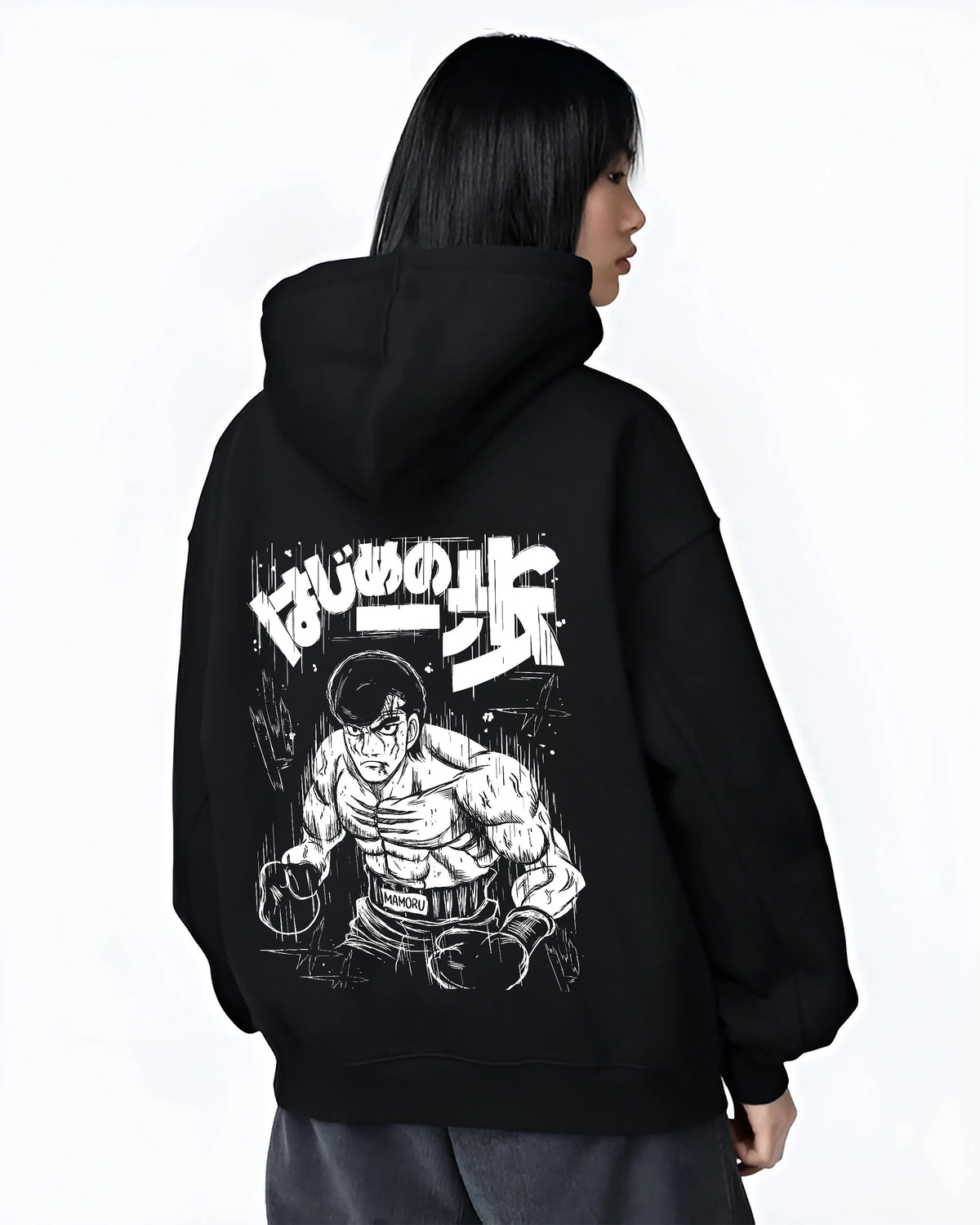Black hoodie female model back view showing Ippo Makunouchi from Hajime no Ippo: black-and-white boxing poster