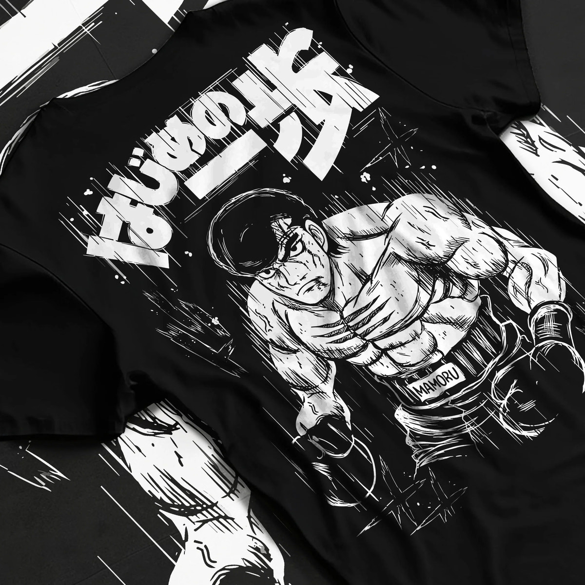 Black T-shirt flat back view showing Ippo Makunouchi from Hajime no Ippo: black-and-white boxing poster