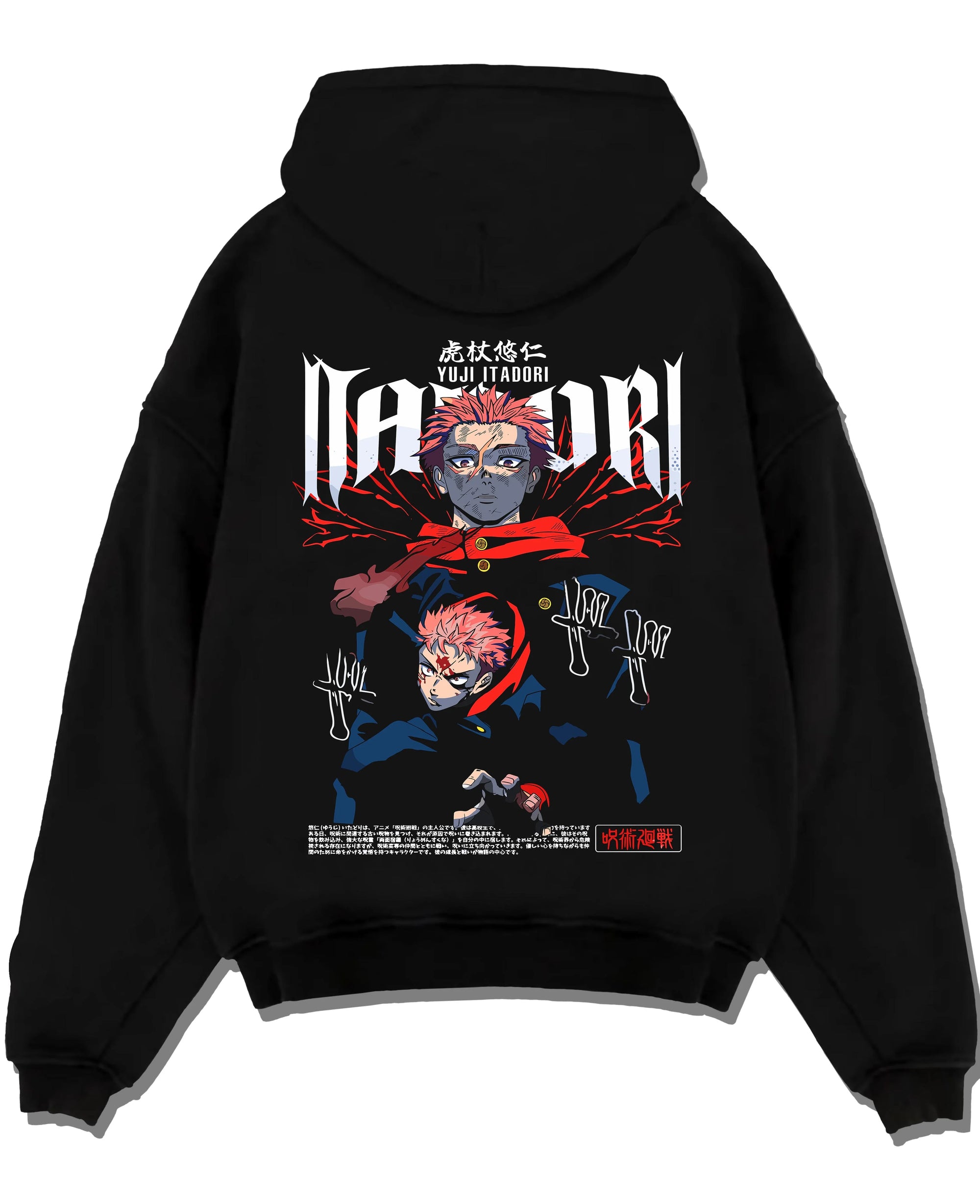 Black pullover hoodie laid flat with Jujutsu Kaisen Hoodie Yuji Itadori Split Form Jumper graphic streetwear graphic.