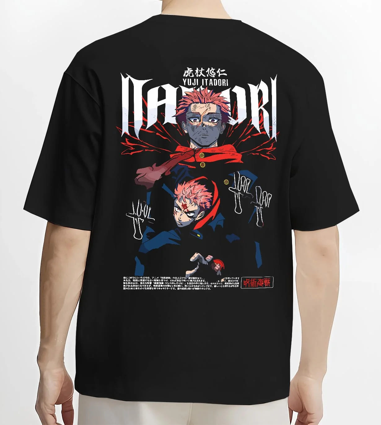 Black T-shirt worn by male model, back view with Jujutsu Kaisen Hoodie Yuji Itadori Split Form Jumper graphic bold anime graphic.