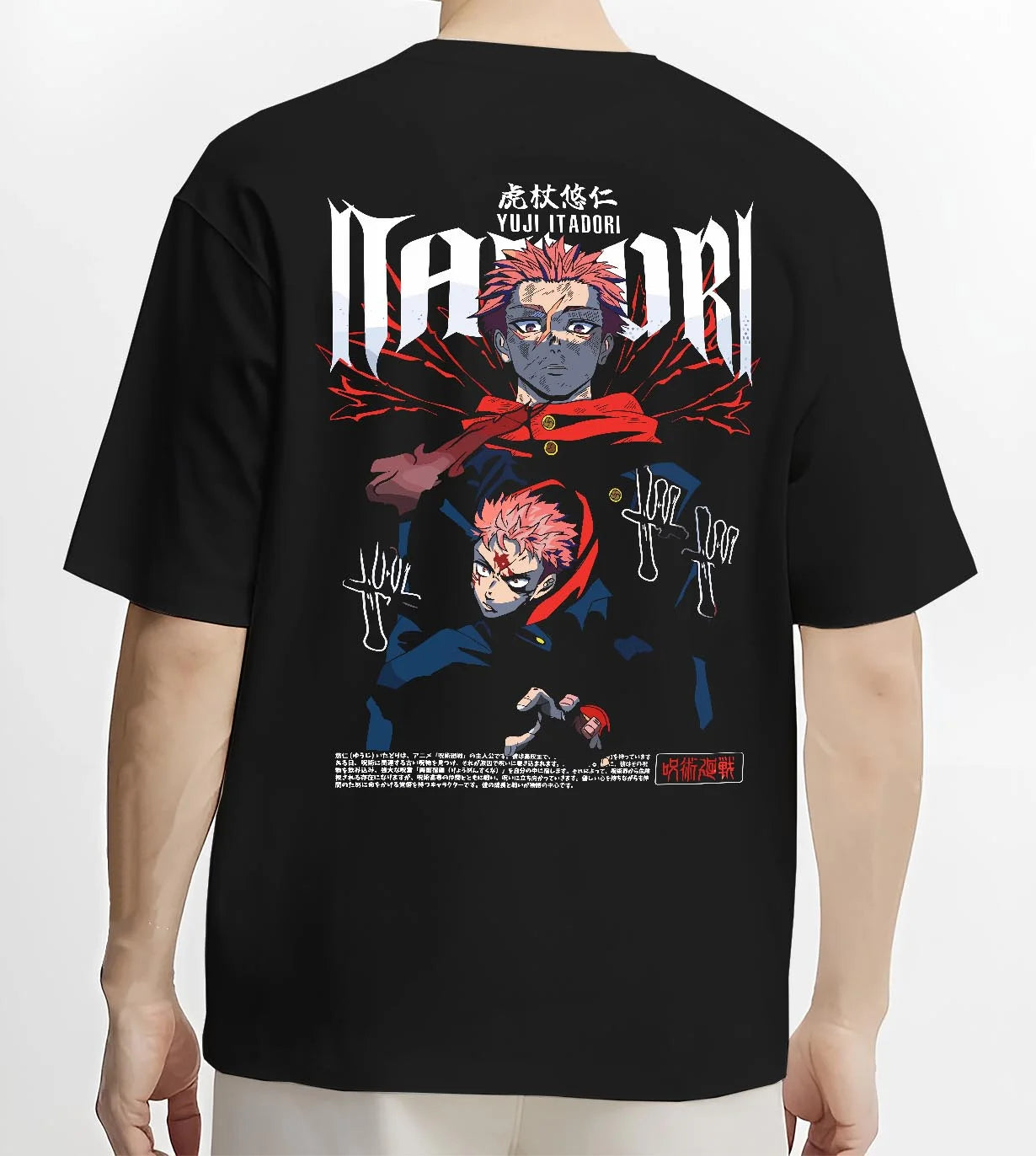 Black T-shirt worn by male model, back view with Jujutsu Kaisen Hoodie Yuji Itadori Split Form Jumper graphic bold anime graphic.