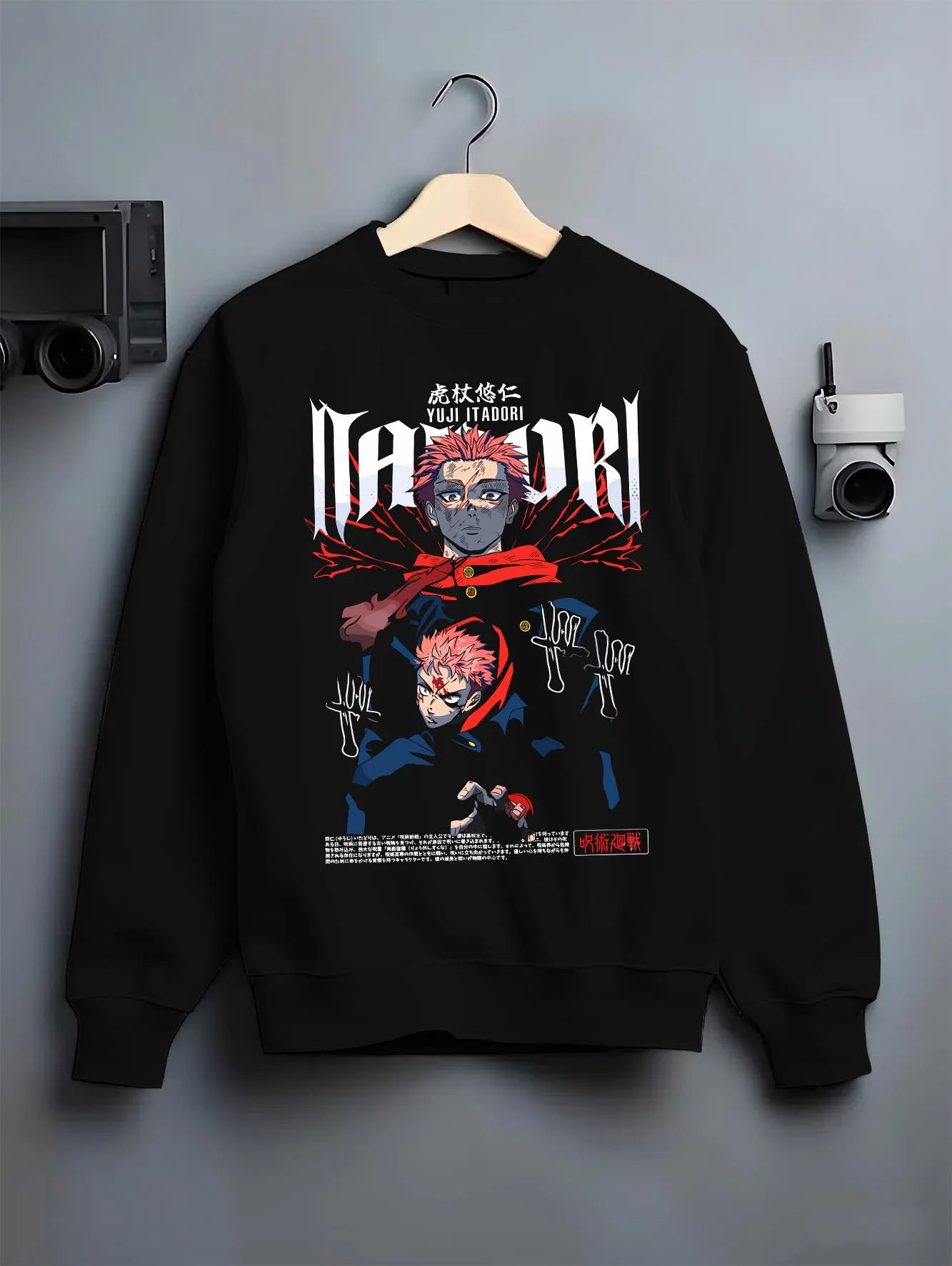 Black crewneck sweatshirt on hanger with Jujutsu Kaisen Hoodie Yuji Itadori Split Form Jumper graphic bold anime graphic.