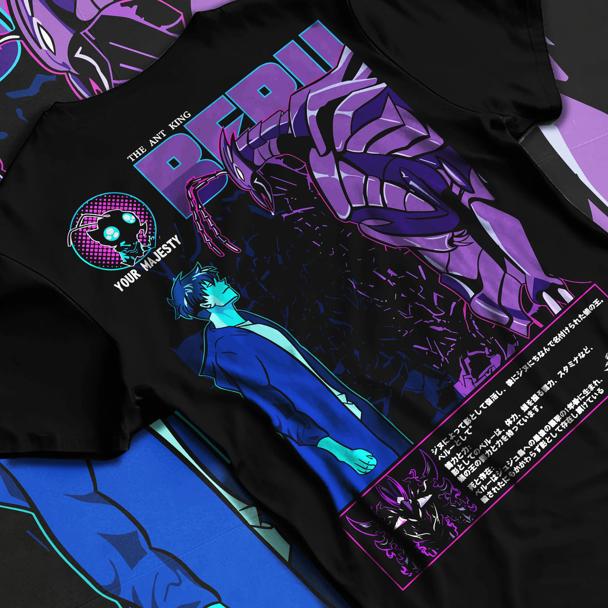 Black T-shirt flat back view showing Sung Jin-Woo from Solo Leveling: Ant King Beru shadow portrait