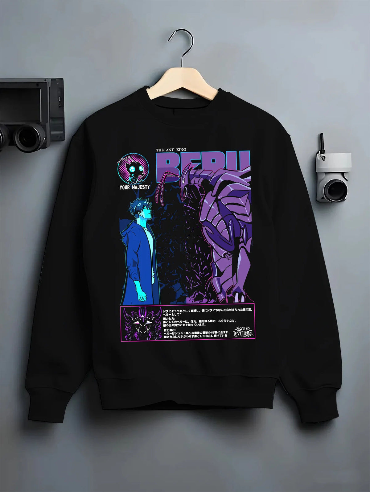 Black crewneck sweatshirt on hanger showing Sung Jin-Woo from Solo Leveling: Ant King Beru shadow portrait