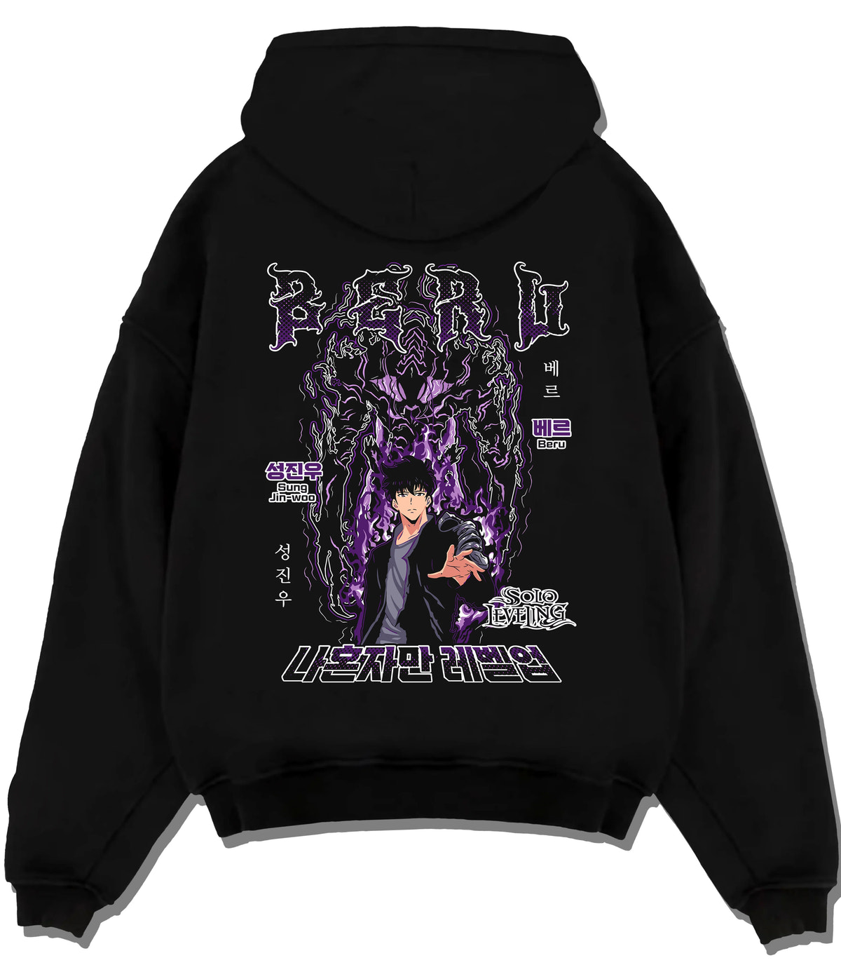 Black hoodie flat back view showing Sung Jin-Woo from Solo Leveling: purple Shadow Monarch aura poster