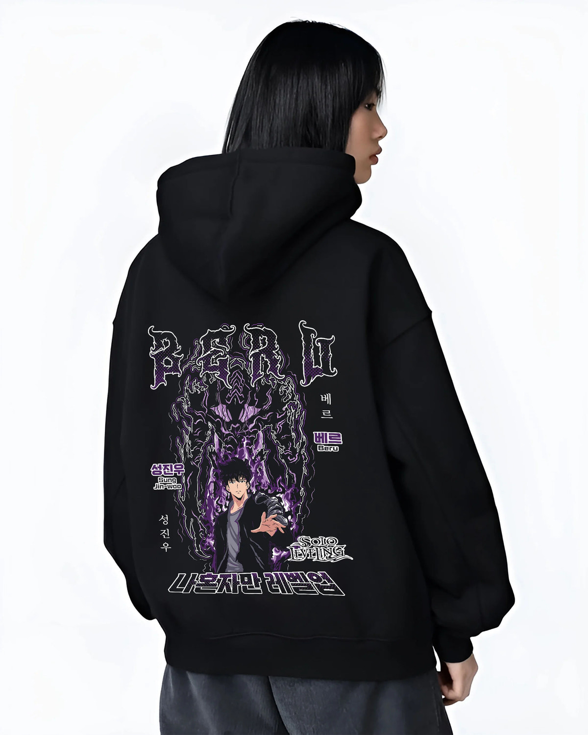 Black hoodie female model back view showing Sung Jin-Woo from Solo Leveling: purple Shadow Monarch aura poster