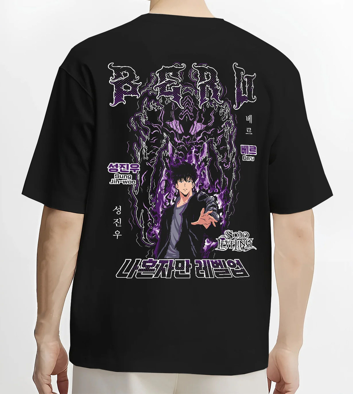 Black T-shirt model back view showing Sung Jin-Woo from Solo Leveling: purple Shadow Monarch aura poster