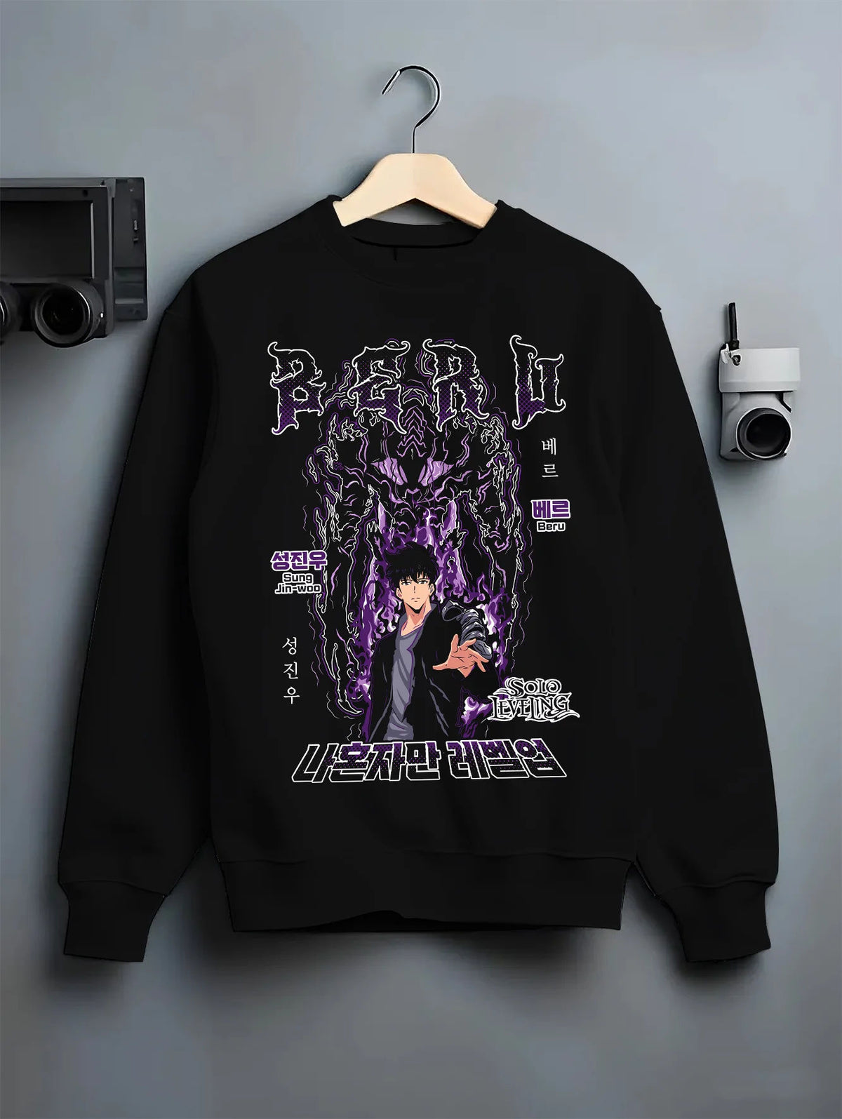 Black crewneck sweatshirt on hanger showing Sung Jin-Woo from Solo Leveling: purple Shadow Monarch aura poster