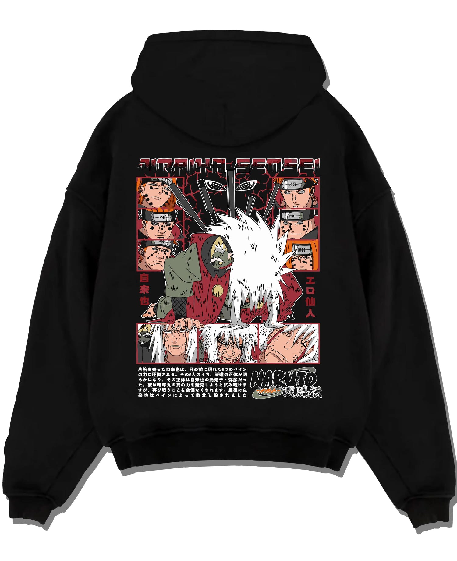 Black pullover hoodie laid flat with Naruto Hoodie Jiraiya Perverted Sage Master Jumper graphic bold anime graphic.