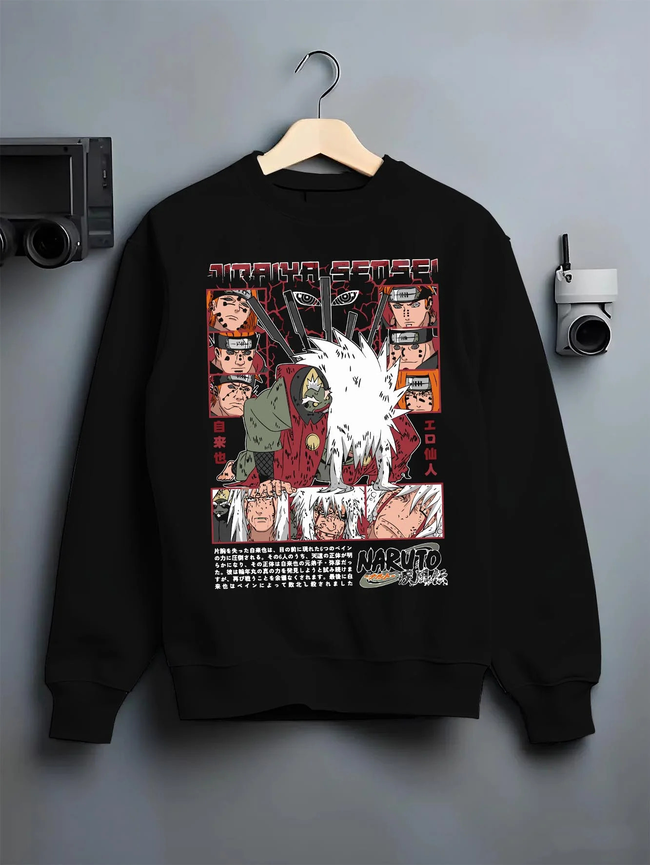 Black crewneck sweatshirt on hanger with Naruto Hoodie Jiraiya Perverted Sage Master Jumper graphic bold anime graphic.