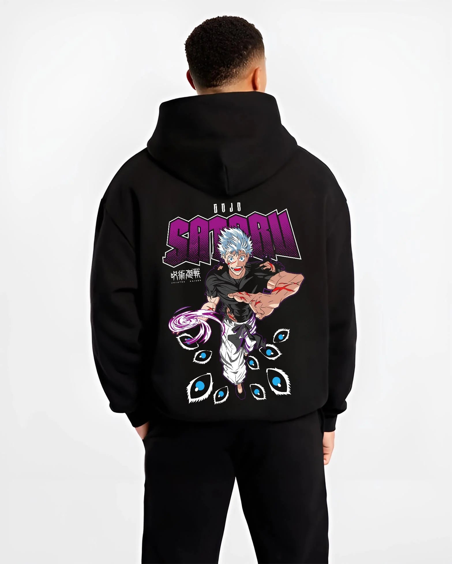 Black hoodie worn by male model, back view with Jujutsu Kaisen Hoodie Satoru Gojo Mystic Power Jumper graphic bold anime graphic.