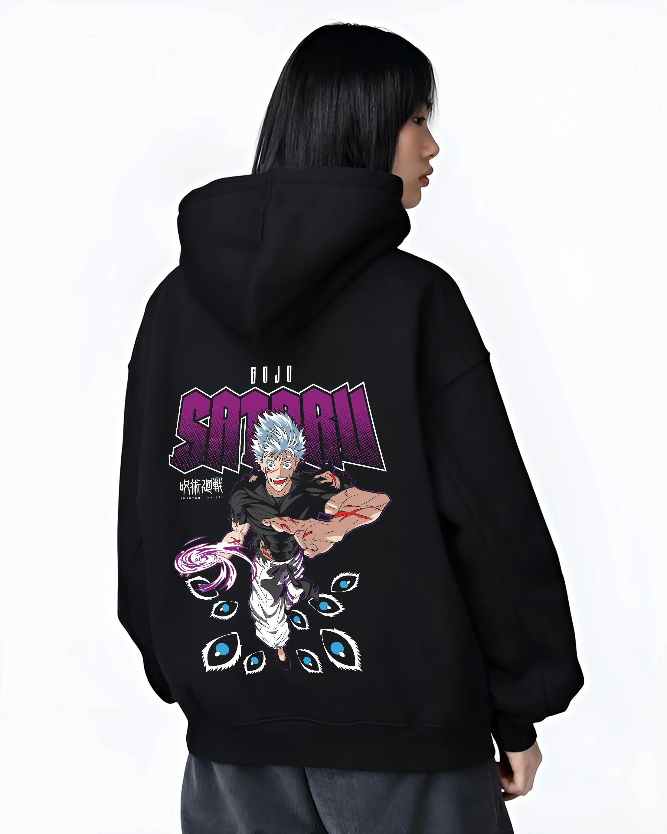 Black hoodie worn by female model, back view with Jujutsu Kaisen Hoodie Satoru Gojo Mystic Power Jumper graphic bold anime graphic.