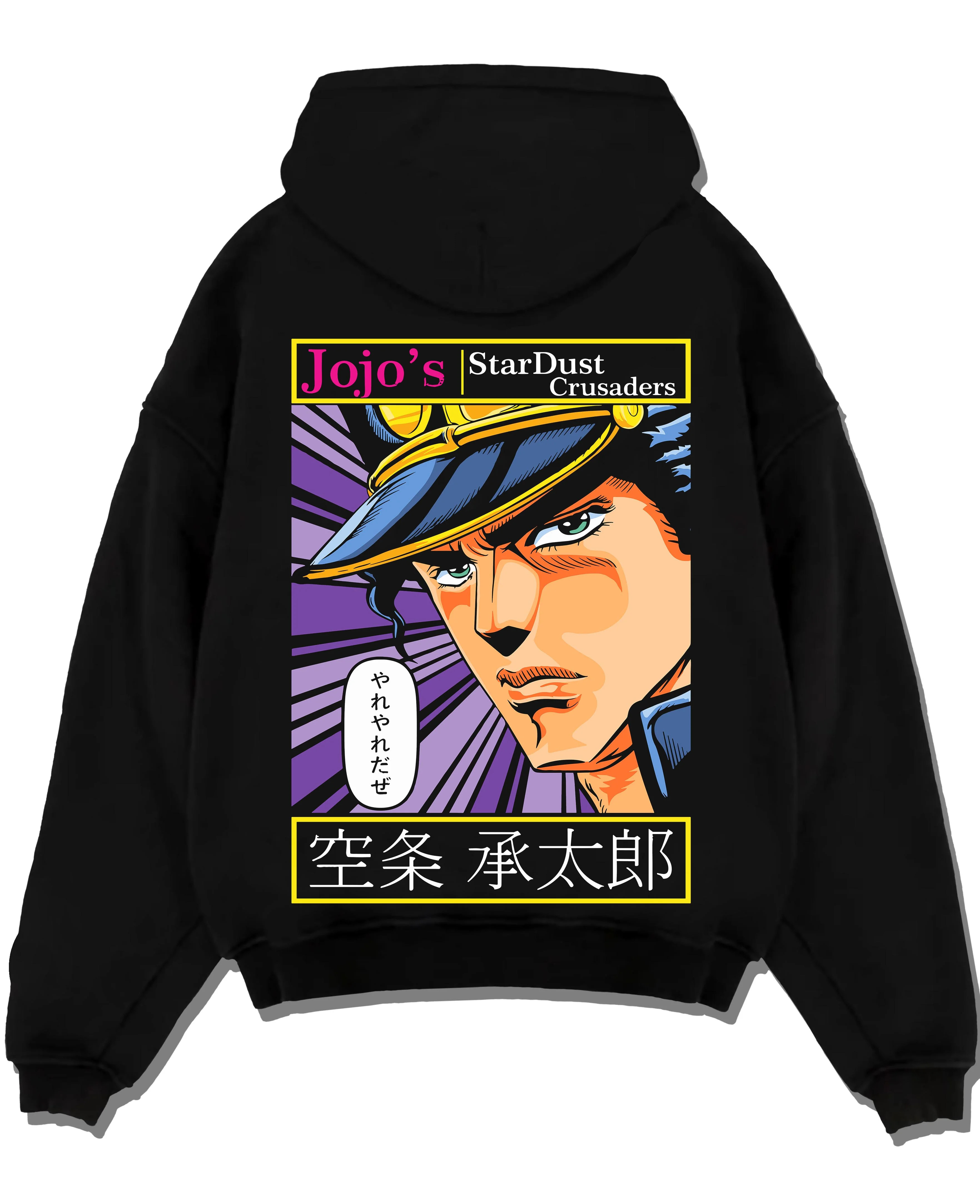 Black pullover hoodie laid flat with Jotaro Kujo Hoodie JoJo’s Bizarre Adventure Stardust Arc graphic streetwear graphic.