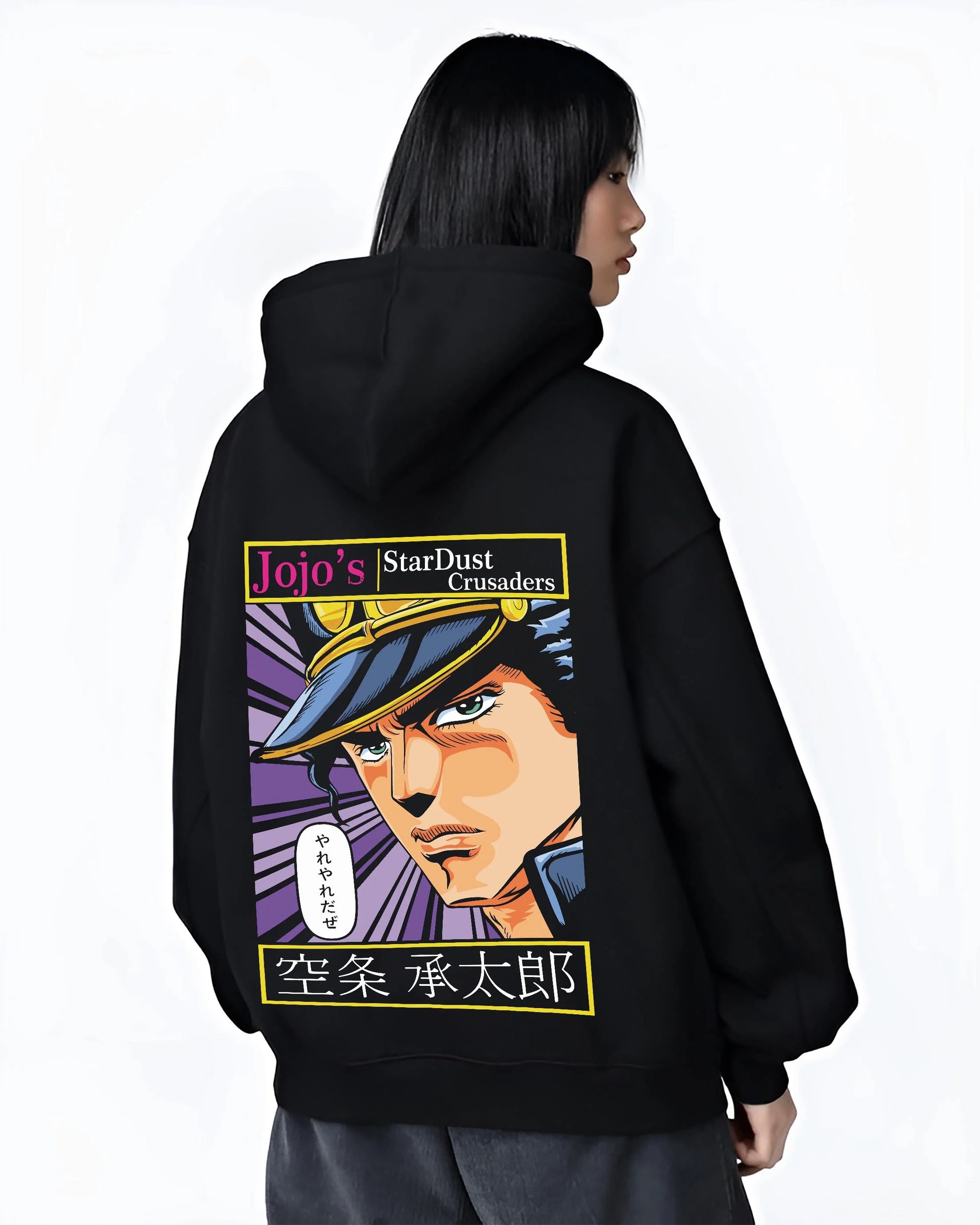 Black hoodie worn by female model, back view with Jotaro Kujo Hoodie JoJo’s Bizarre Adventure Stardust Arc graphic premium wear.