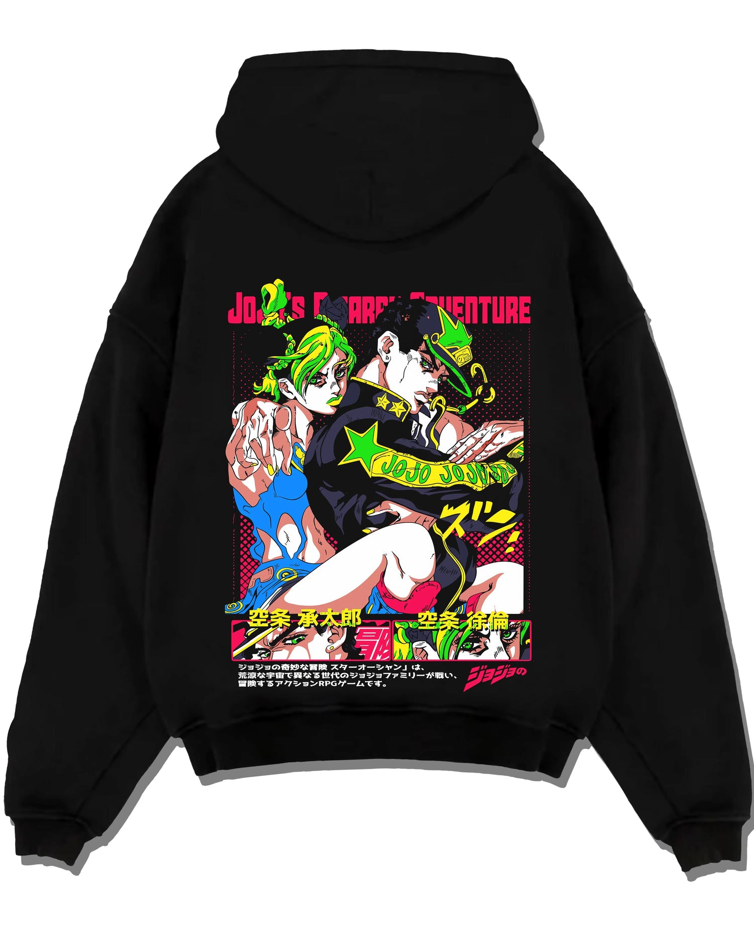 Black pullover hoodie laid flat with Jotaro Kujo Hoodie JoJo’s Bizarre Adventure Stardust Story graphic premium wear.