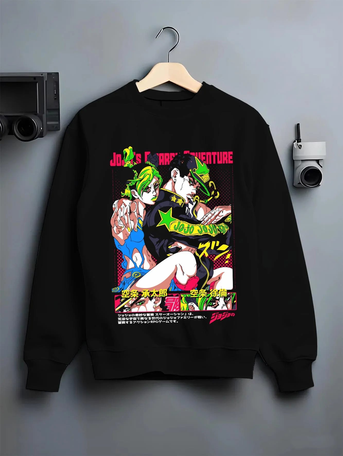 Black crewneck sweatshirt on hanger with Jotaro Kujo Hoodie JoJo’s Bizarre Adventure Stardust Story graphic streetwear graphic.