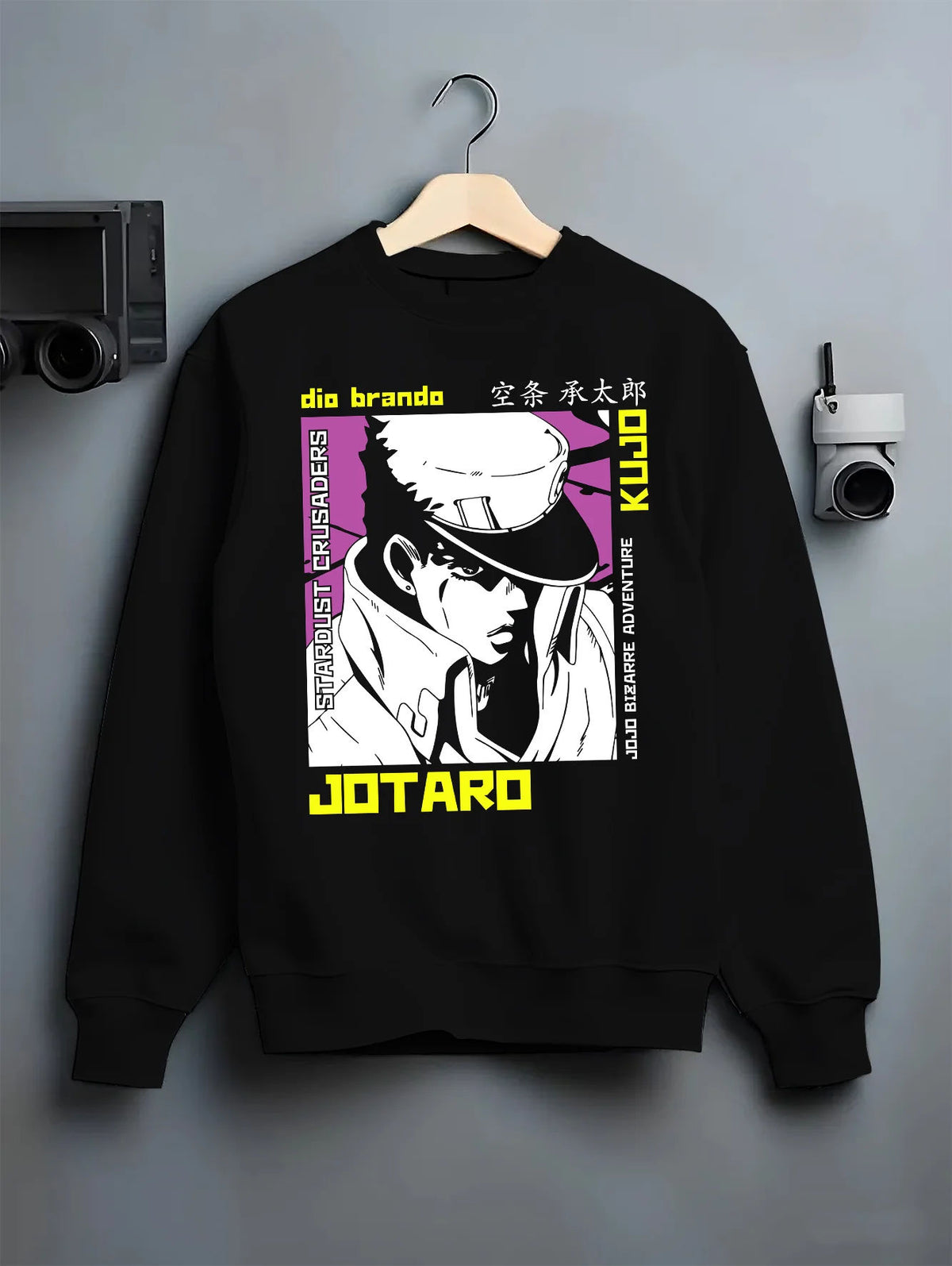 Black crewneck sweatshirt on hanger showing Jotaro Kujo from JoJo’s Bizarre Adventure: monochrome profile drawing
