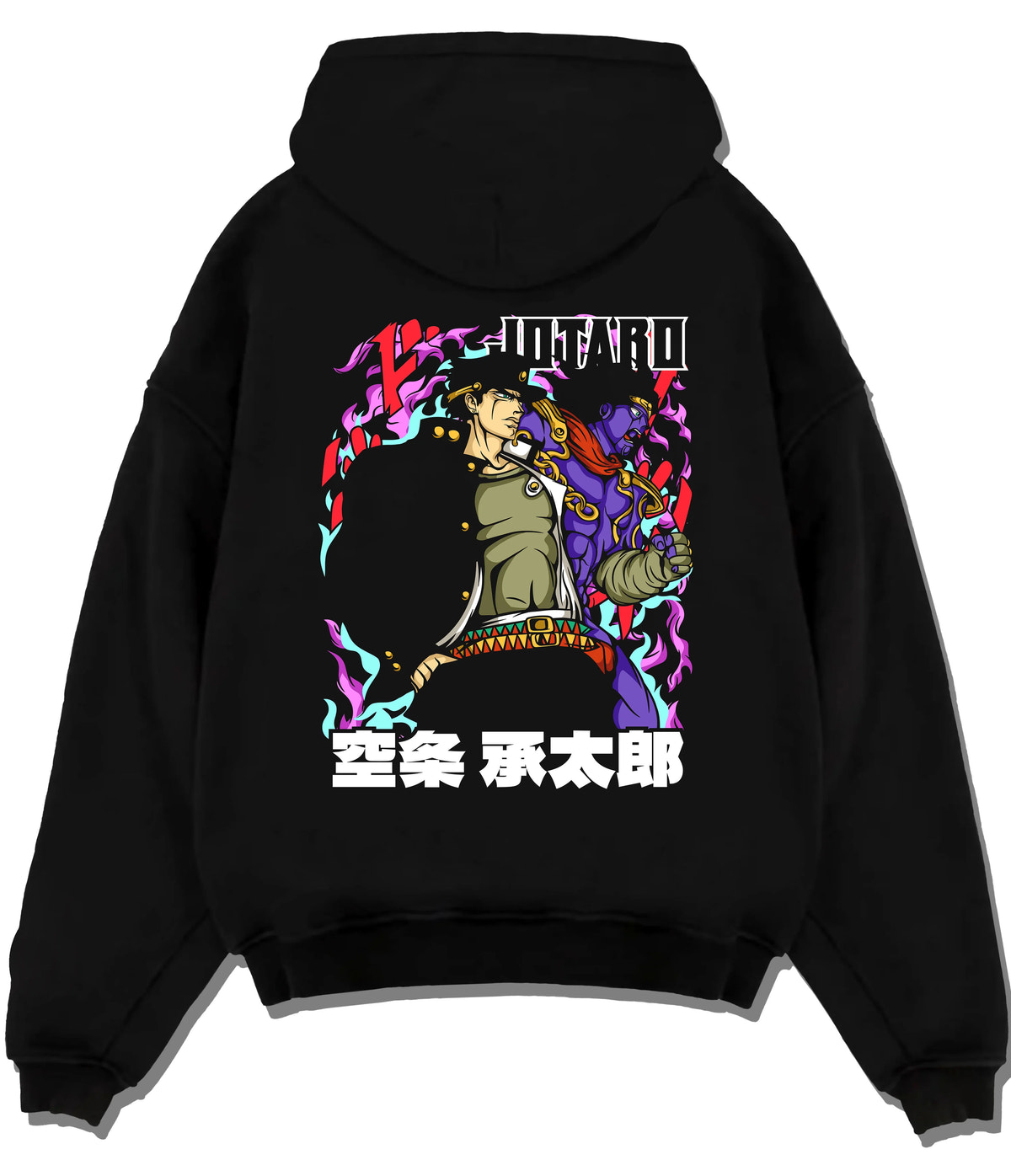 Black hoodie flat back view showing Jotaro Kujo with Star Platinum from JoJo’s Bizarre Adventure: purple poster
