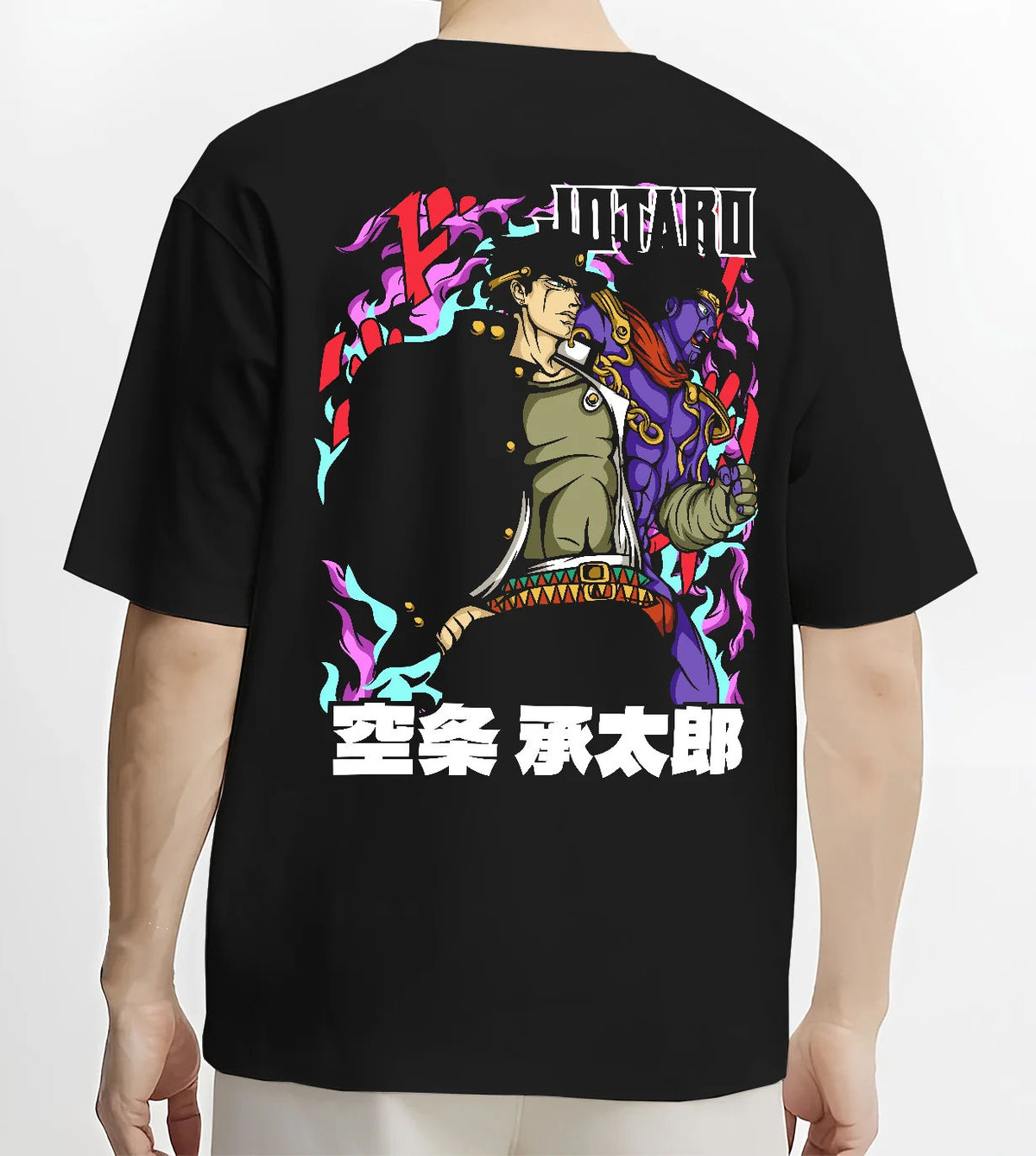 Black T-shirt model back view showing Jotaro Kujo with Star Platinum from JoJo’s Bizarre Adventure: purple poster