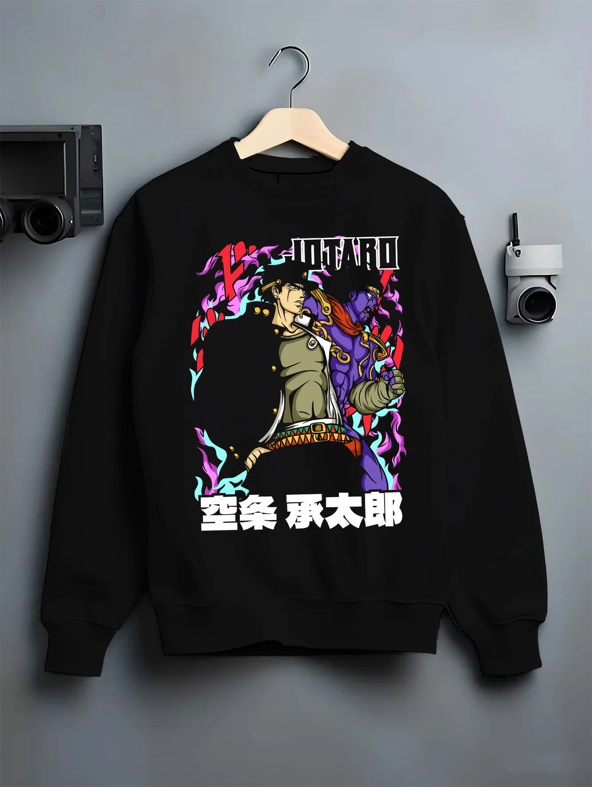 Black crewneck sweatshirt on hanger showing Jotaro Kujo with Star Platinum from JoJo’s Bizarre Adventure: purple poster