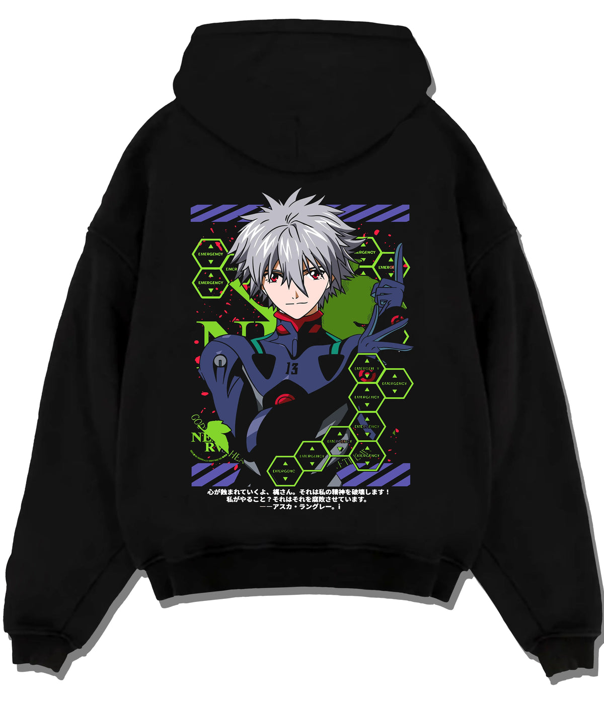 Black hoodie flat back view with Kaworu Nagisa wearing EVA plugsuit from Evangelion illustrated back graphic