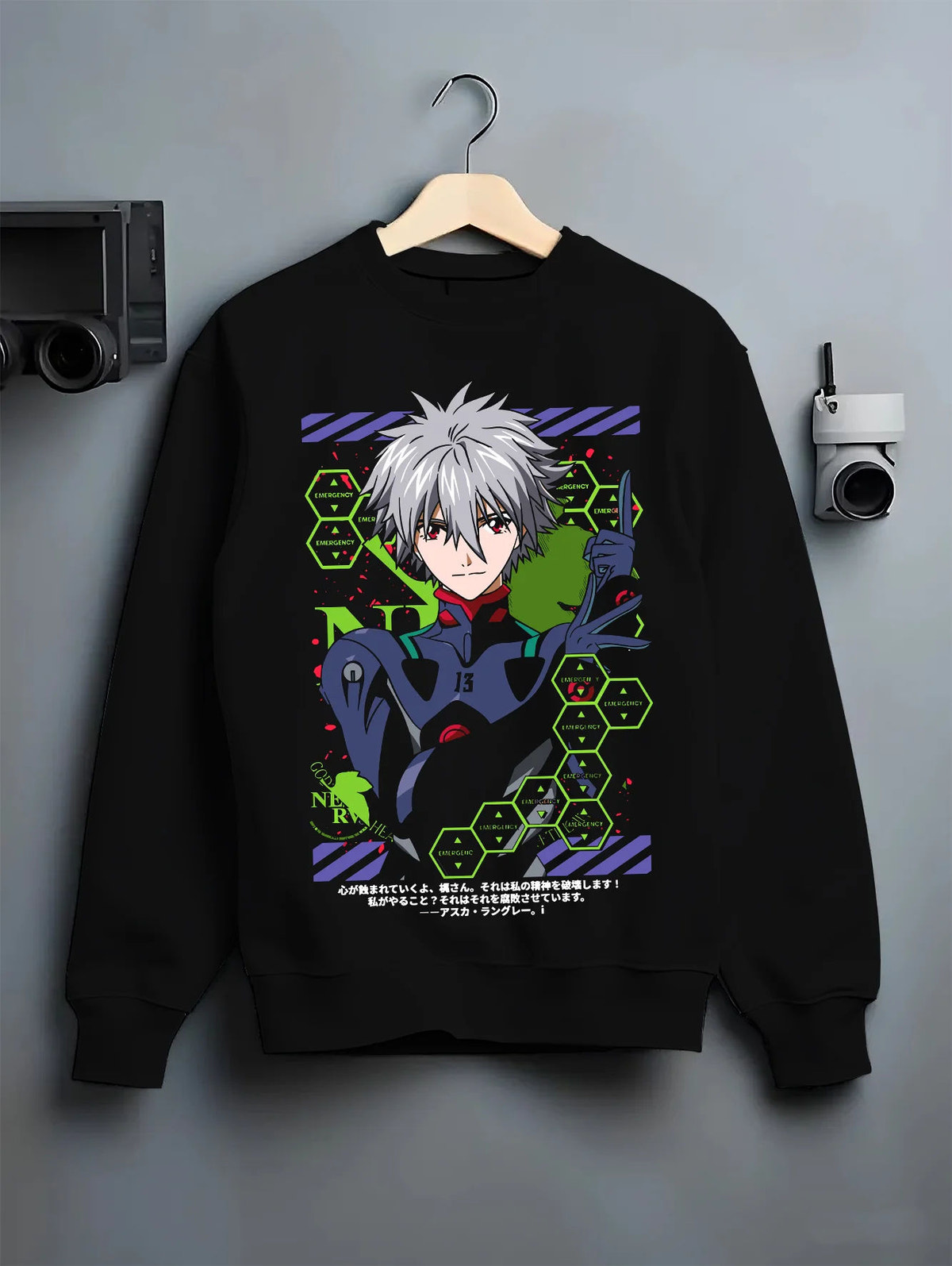 Black crewneck sweatshirt on hanger with Kaworu Nagisa wearing EVA plugsuit from Evangelion illustrated back graphic