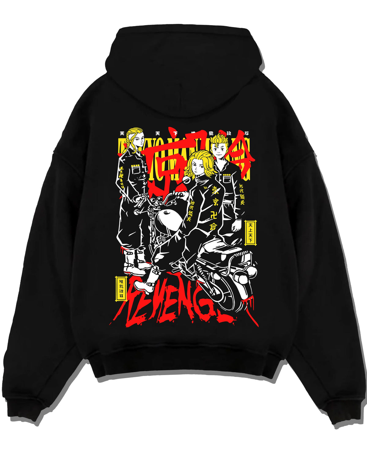 Black hoodie laid flat featuring Kazutora Hanemiya Valhalla gang artwork.