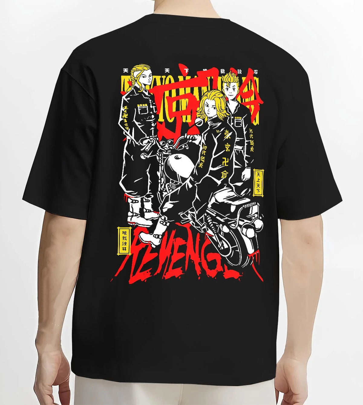 Black T-shirt worn by male model from the back featuring Kazutora Hanemiya Valhalla gang artwork.