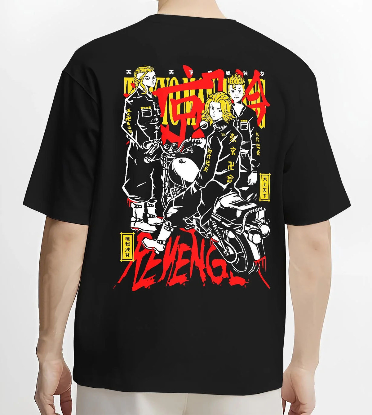 Black T-shirt worn by male model from the back featuring Kazutora Hanemiya Valhalla gang artwork.